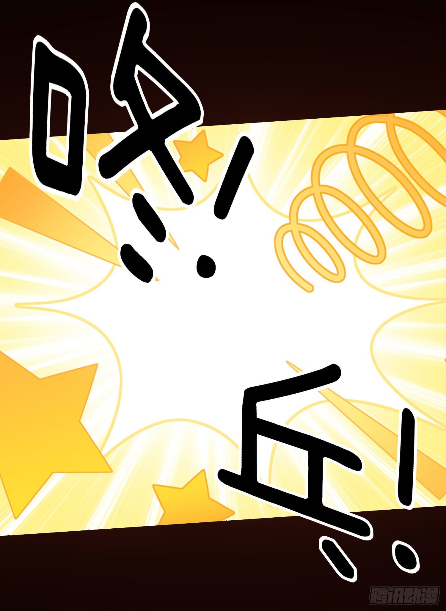 熟悉的感觉(1/2)-第27话