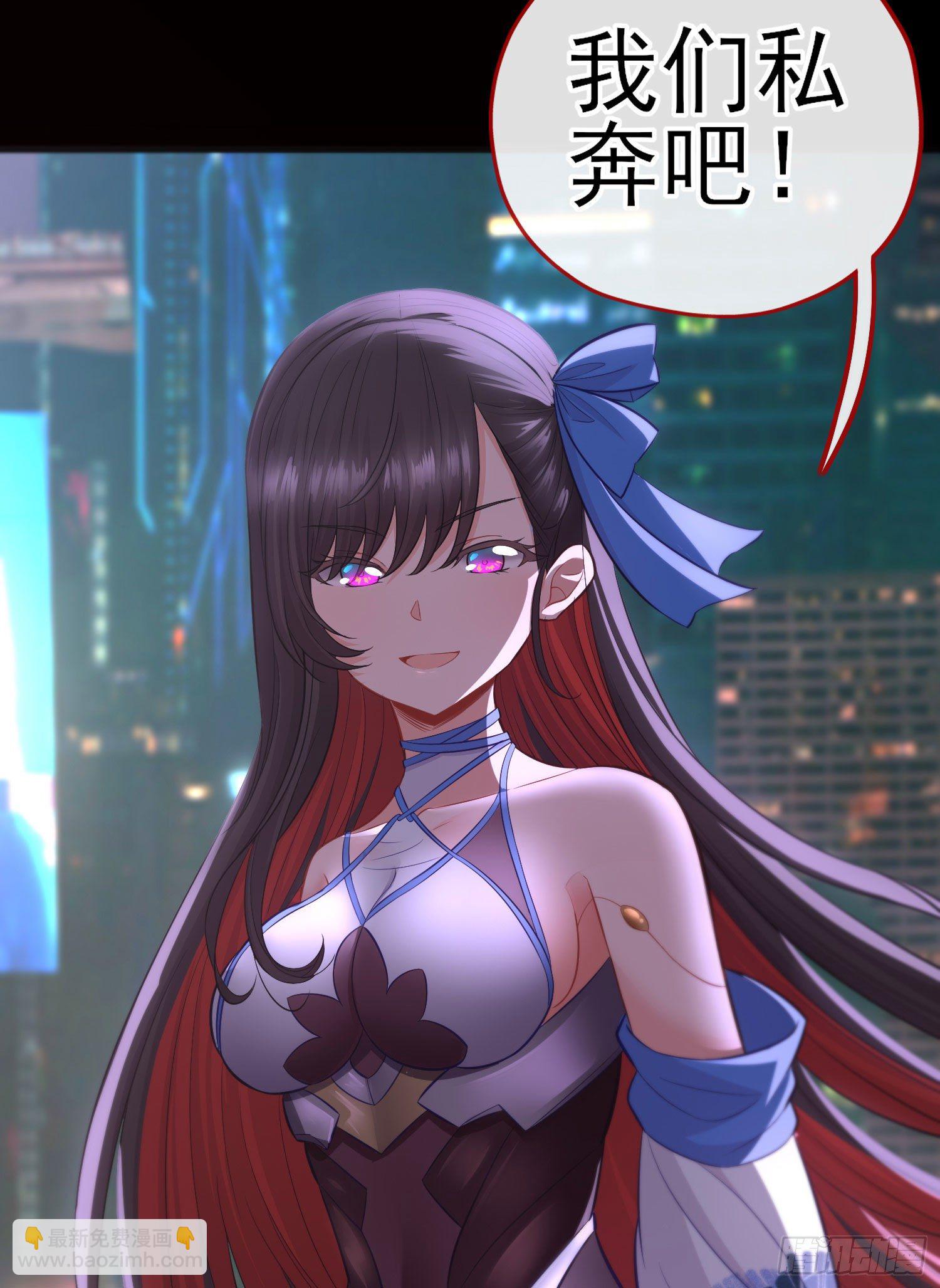 熟悉的感觉(1/2)-第27话