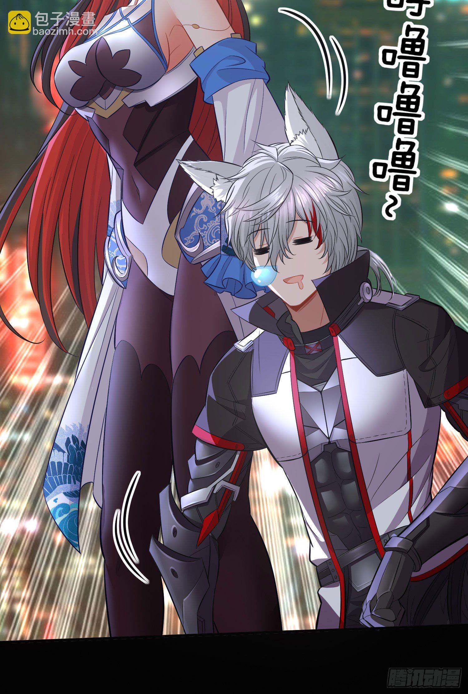 熟悉的感觉(1/2)-第27话