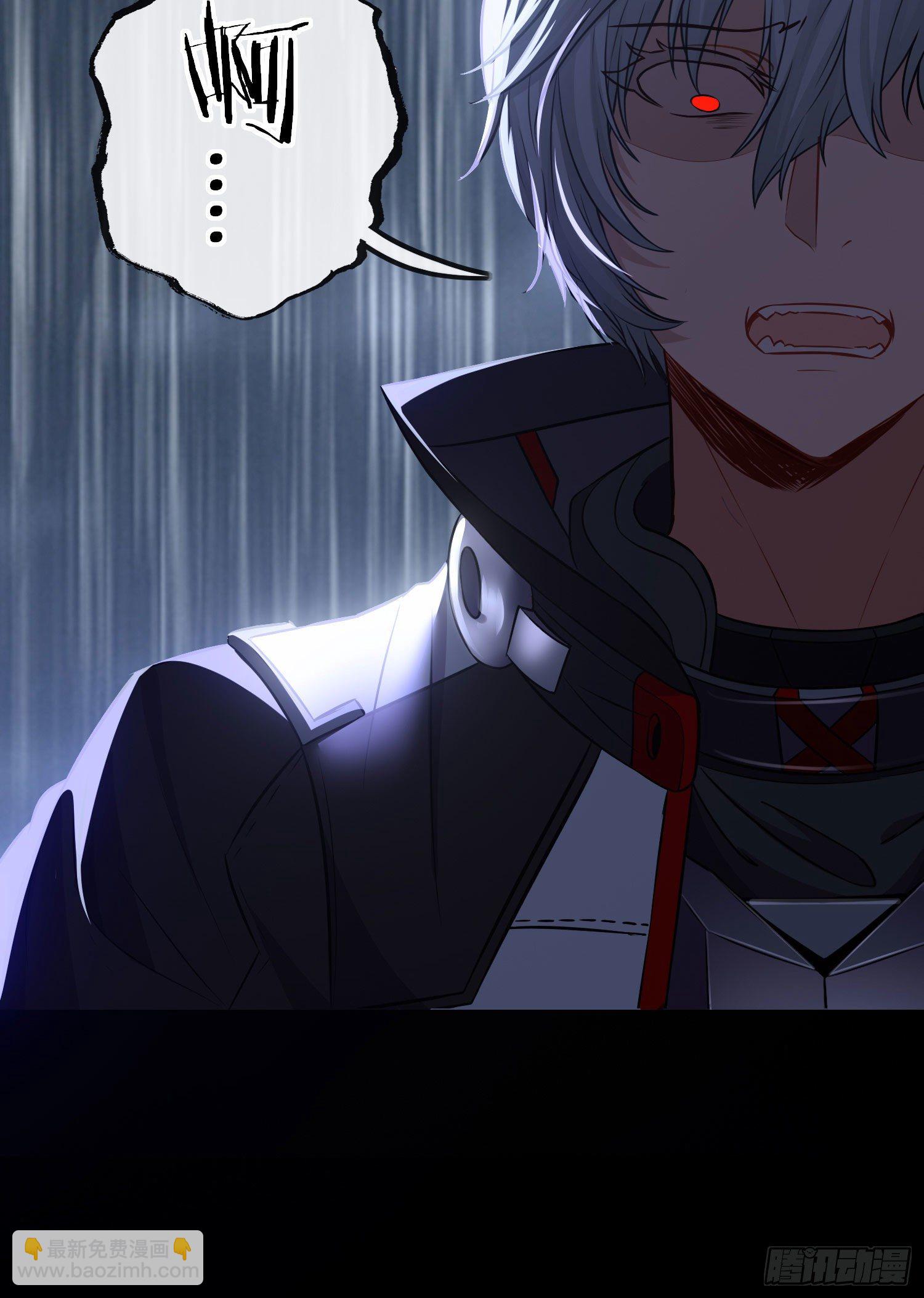 熟悉的感觉(1/2)-第27话