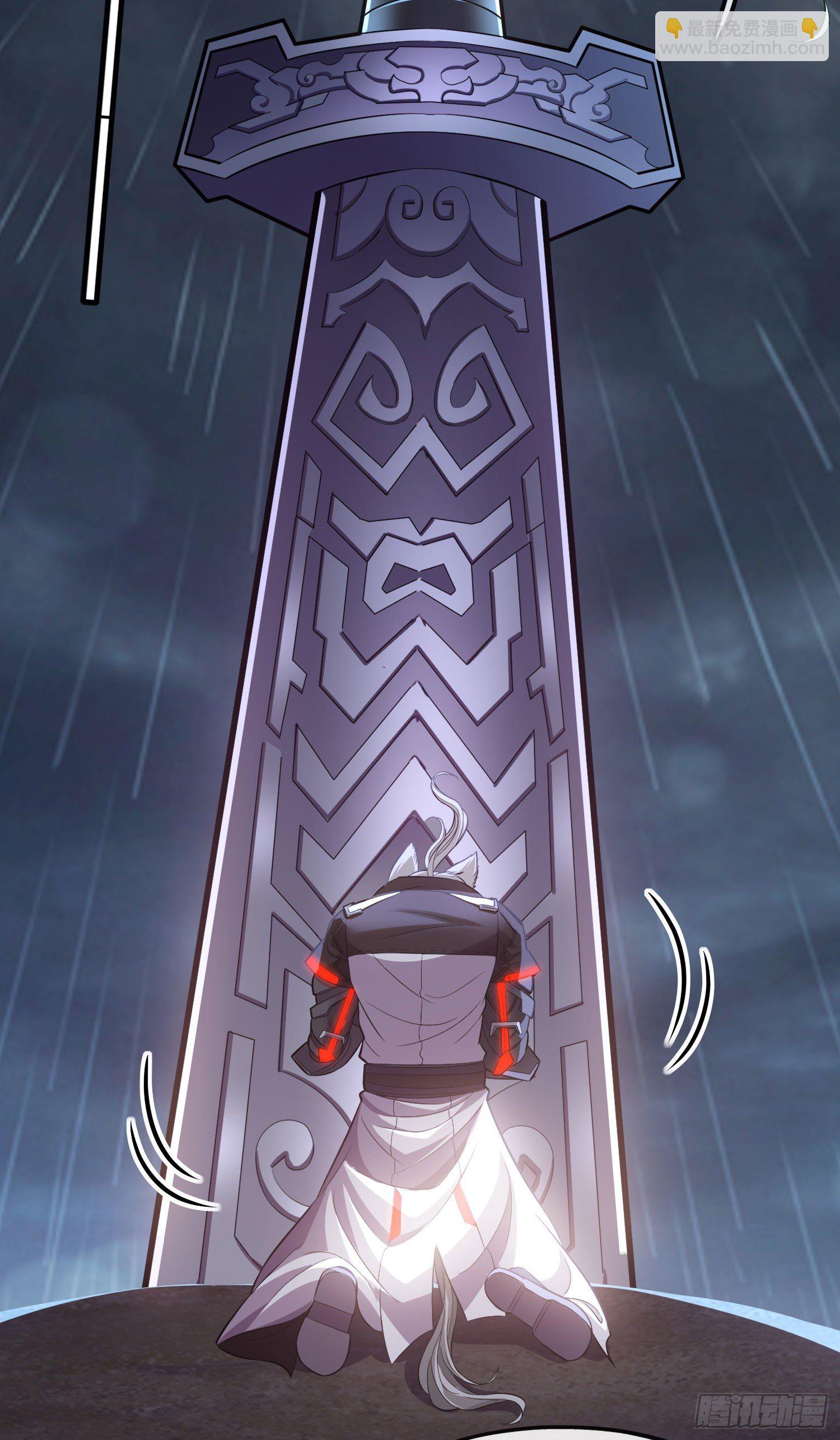 熟悉的感觉(1/2)-第27话