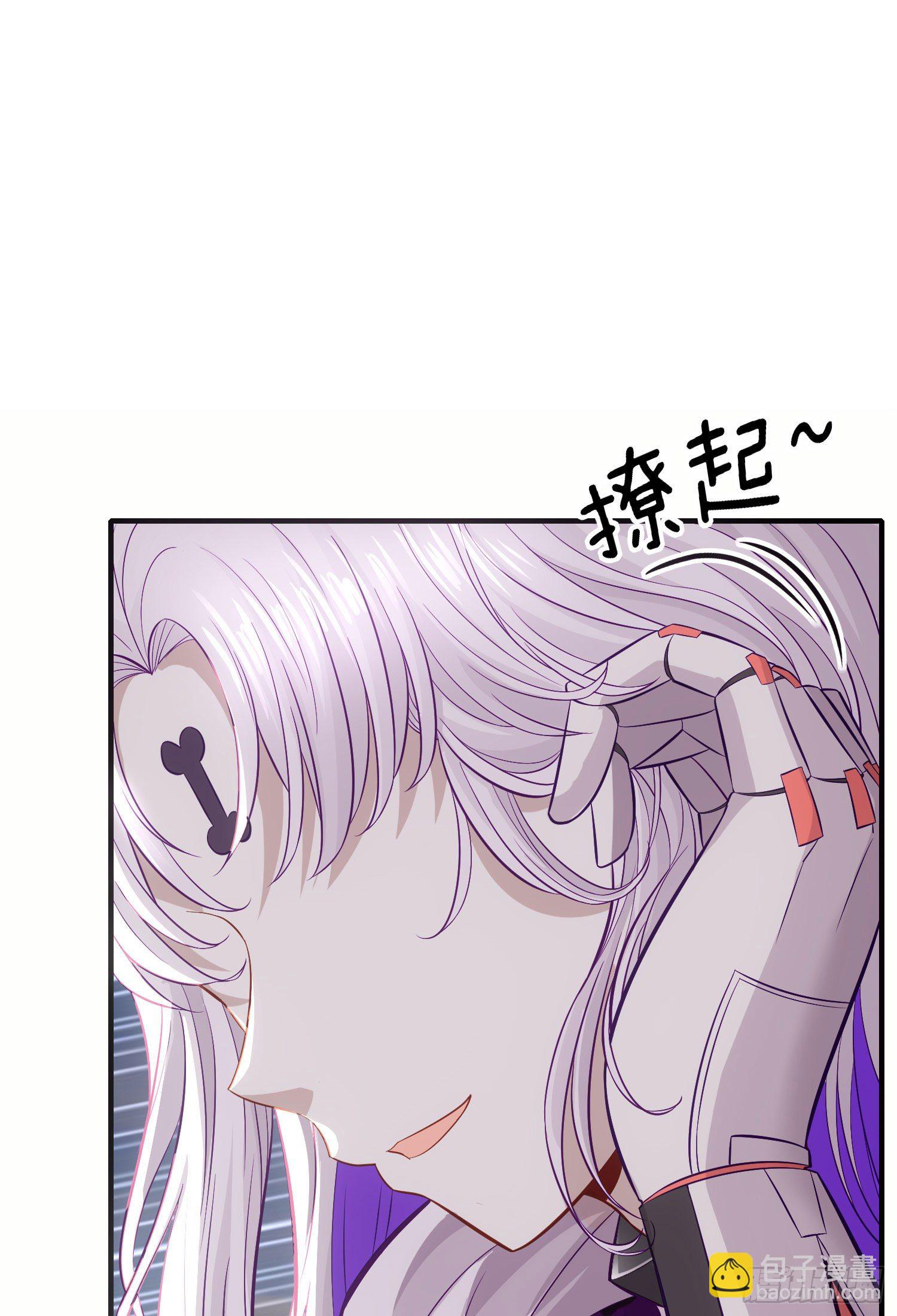 急速追杀(1/2)-第29话