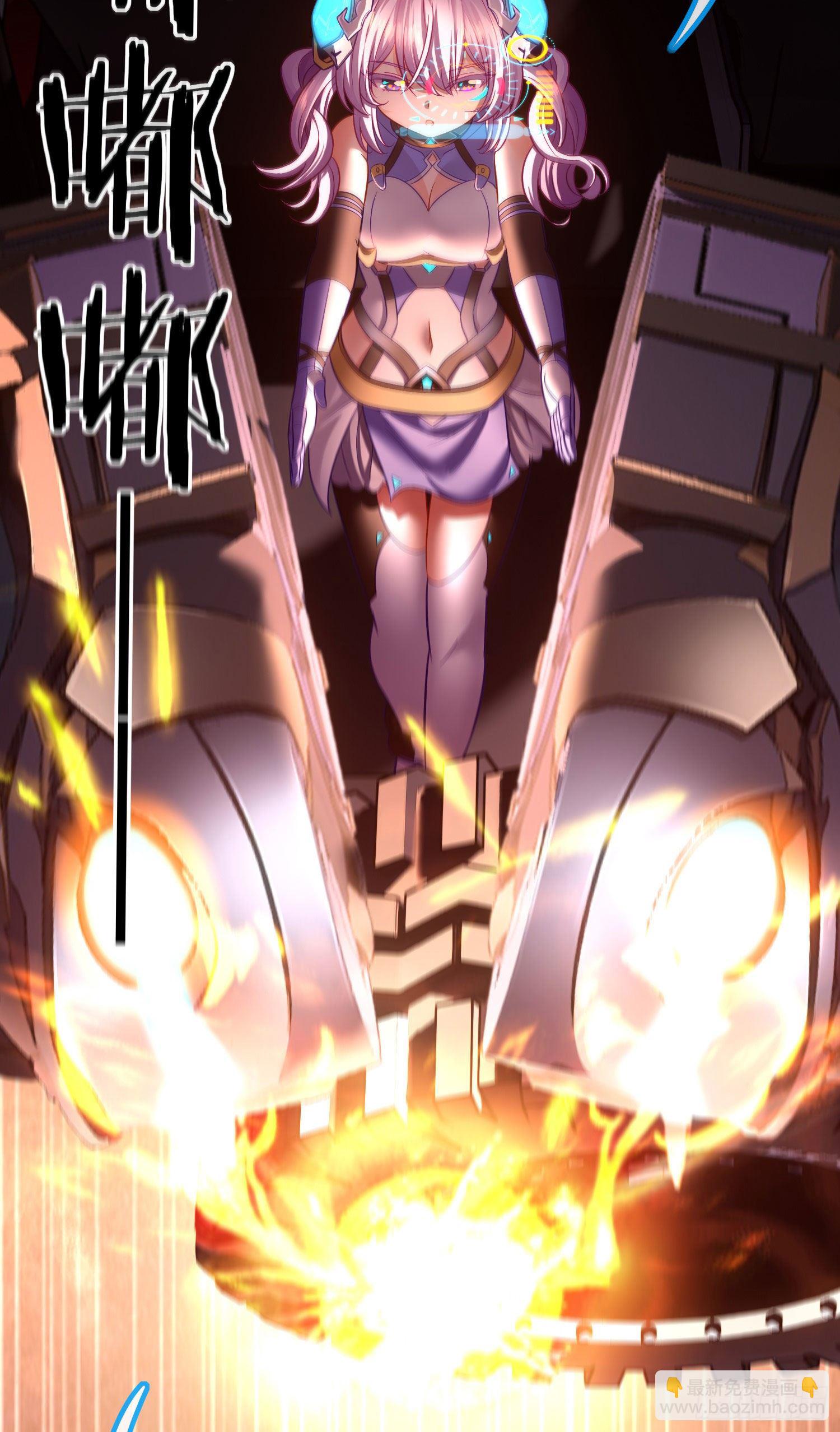 急速追杀(1/2)-第29话