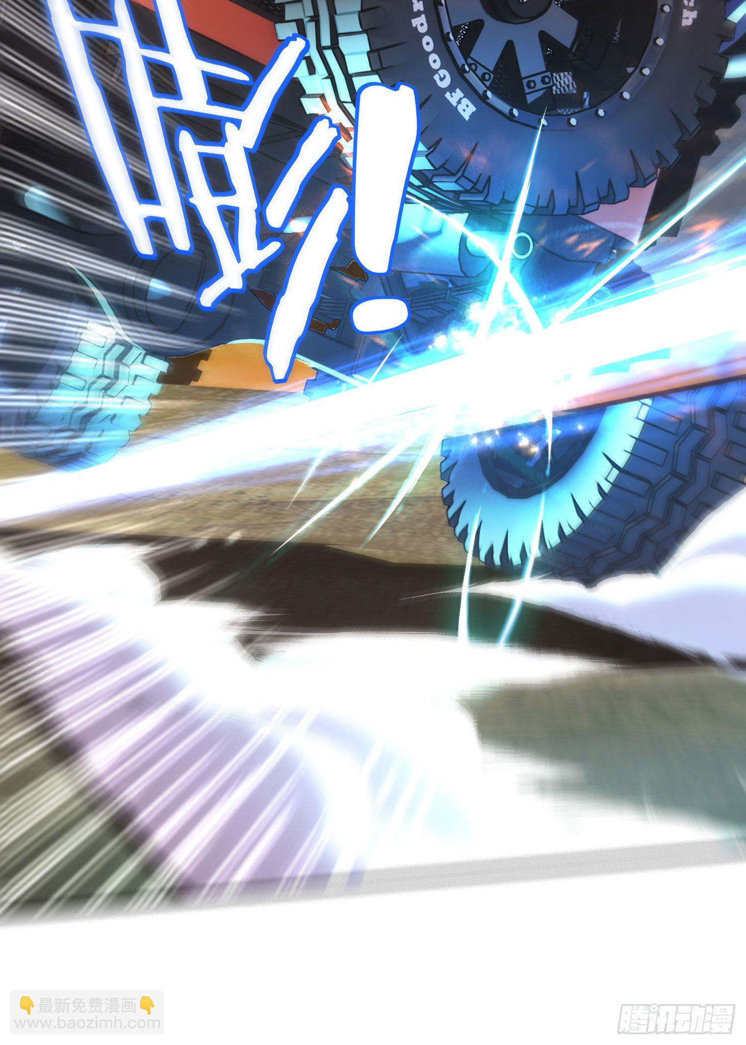 急速追杀(1/2)-第29话