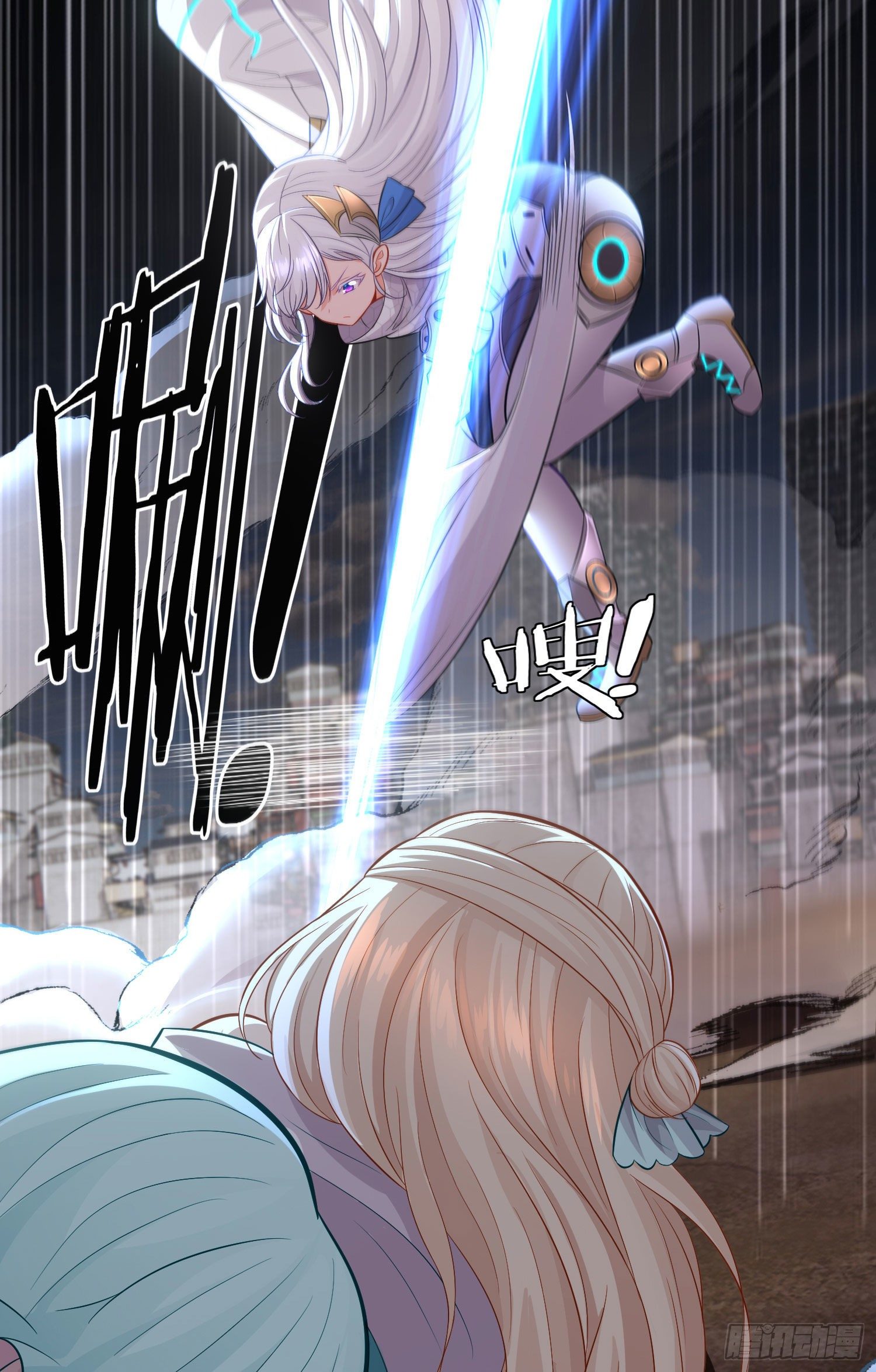 急速追杀(1/2)-第29话