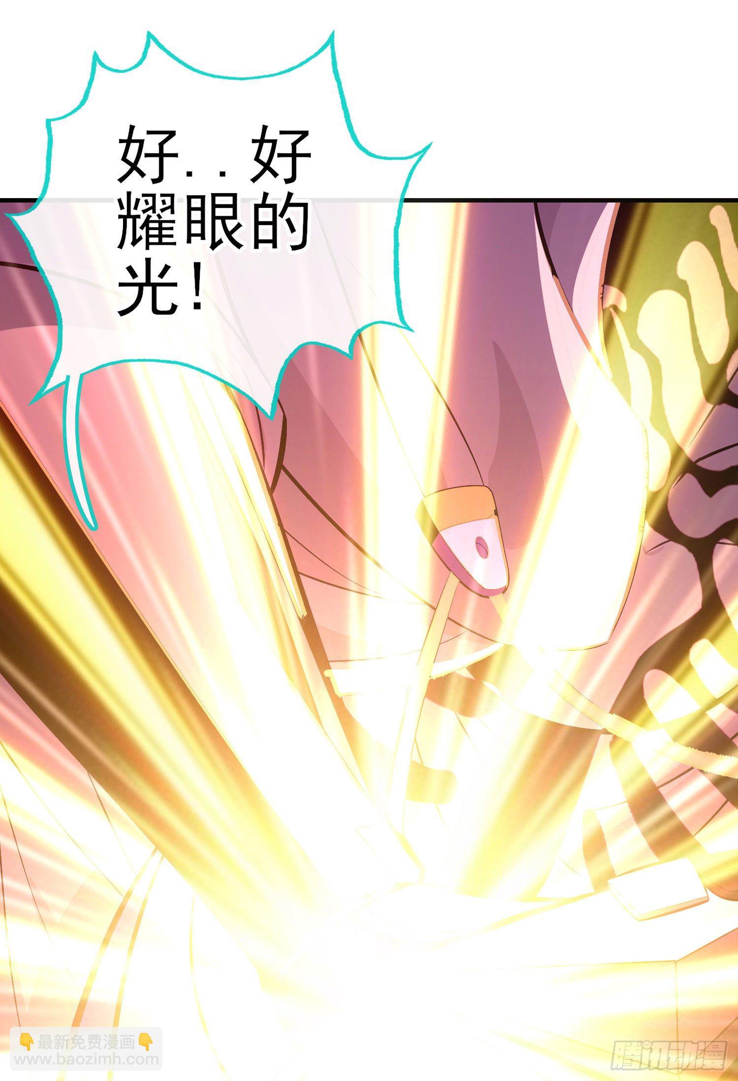 急速追杀(1/2)-第29话