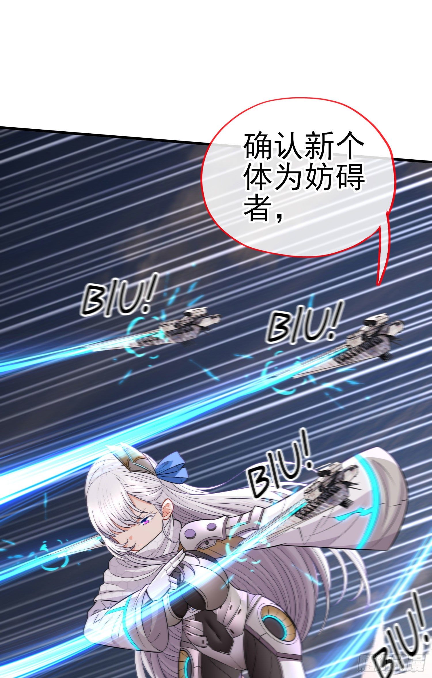 狗咬吕洞宾(1/2)-第31话