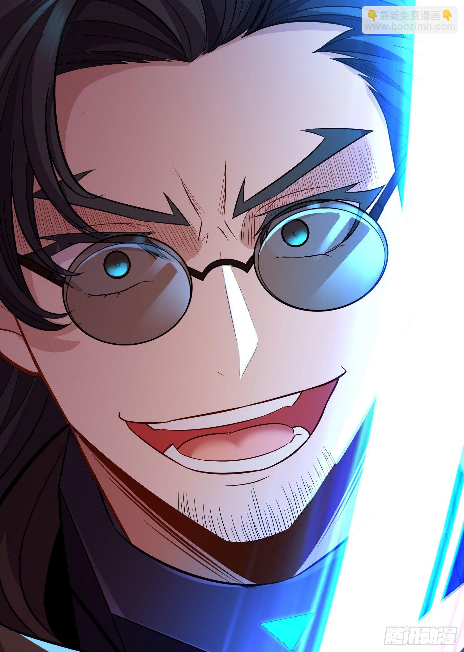 狗咬吕洞宾(1/2)-第31话