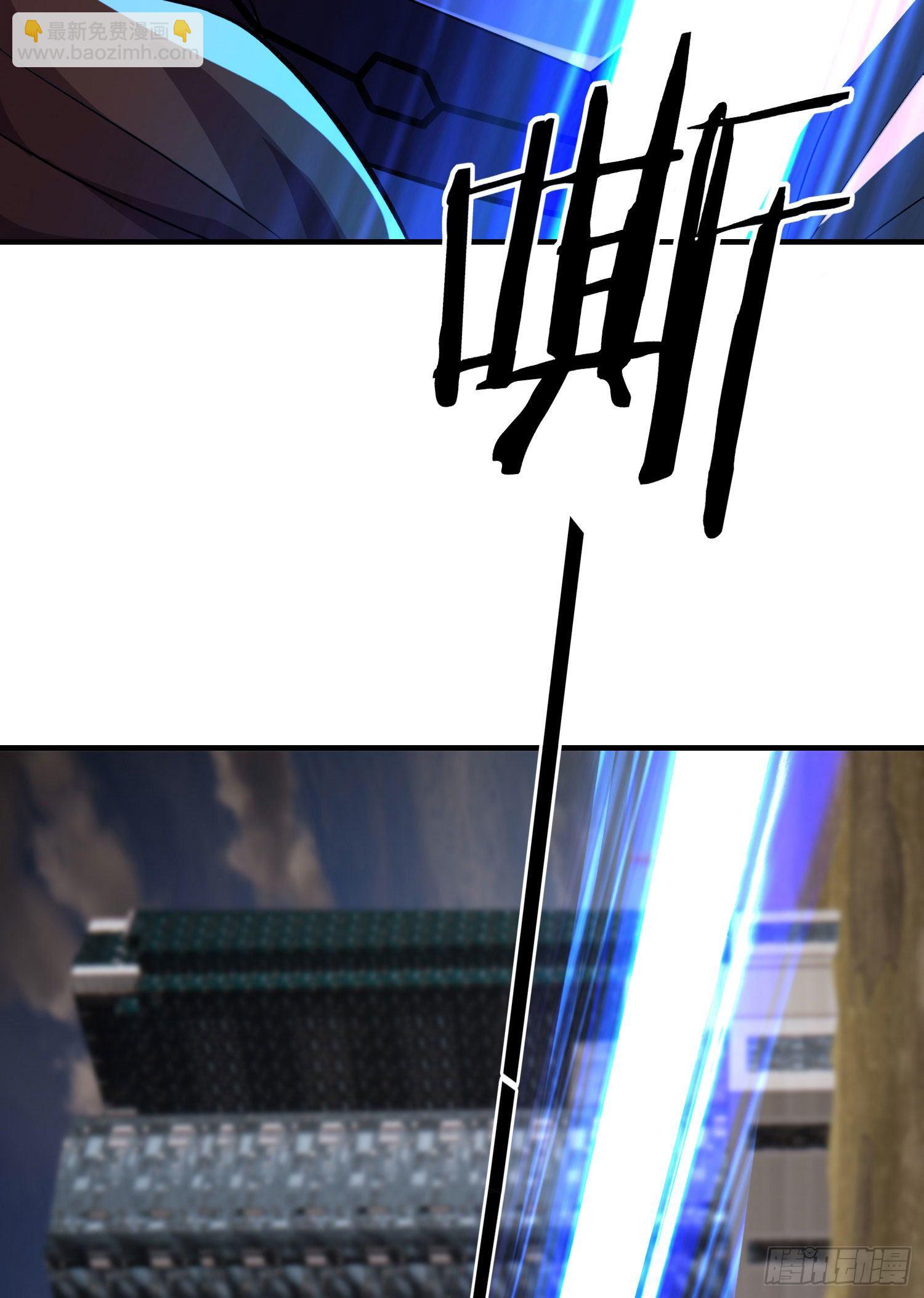 狗咬吕洞宾(1/2)-第31话