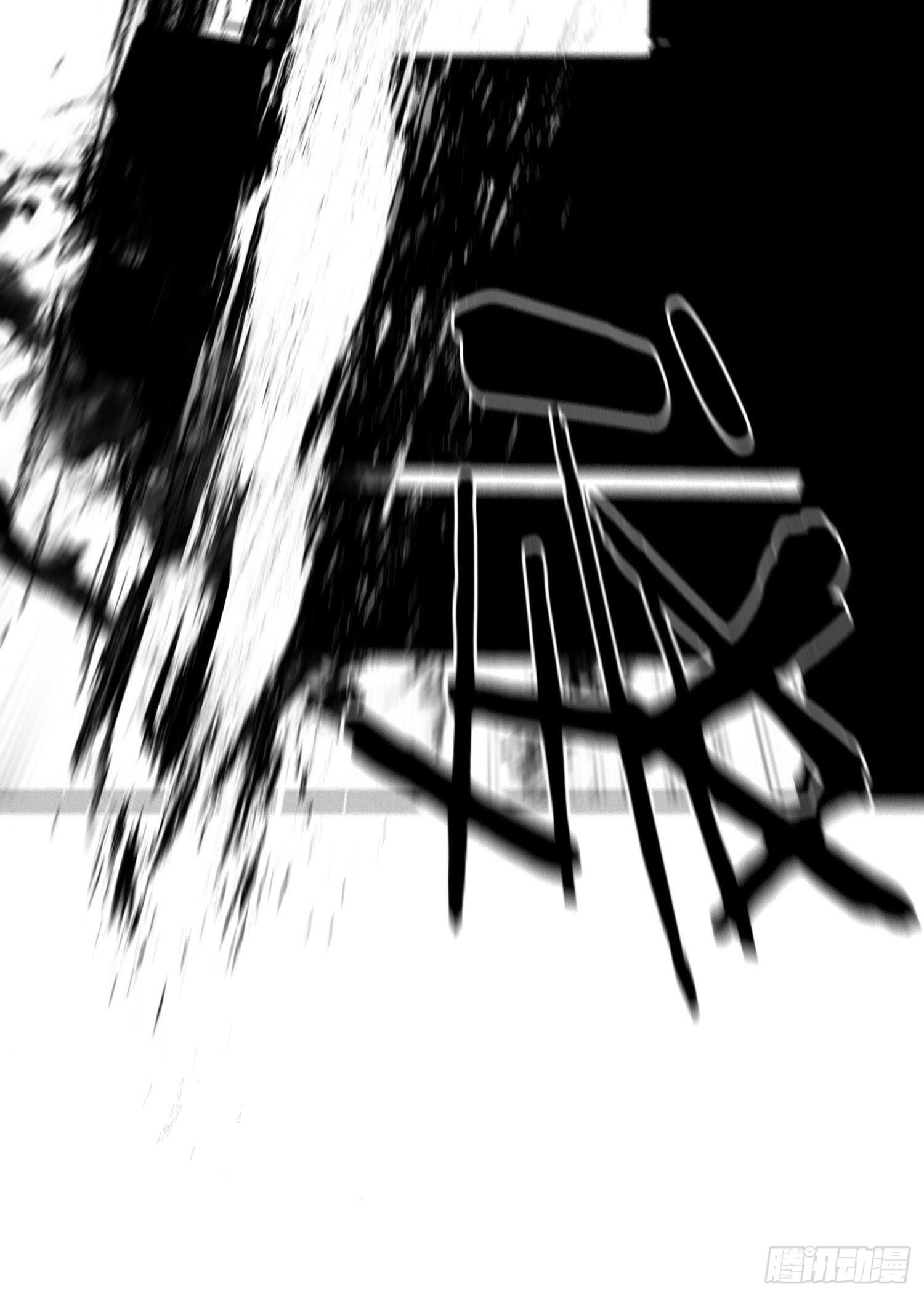 狗咬吕洞宾(1/2)-第31话