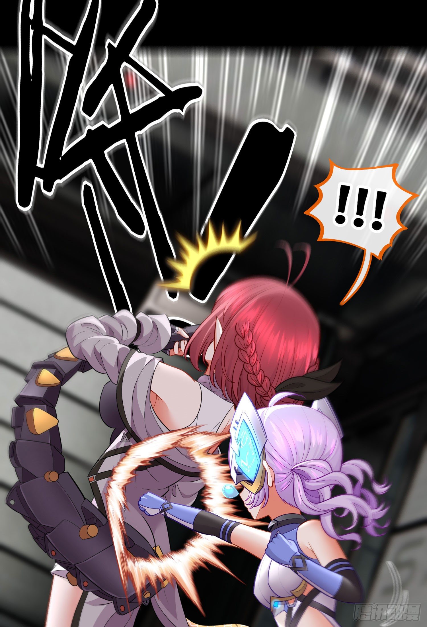 网络追兵(1/2)-第35话