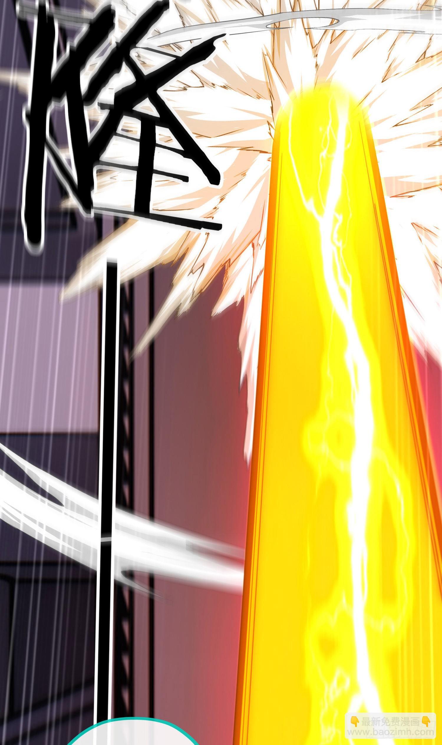 张果老的弱点(1/2)-第37话