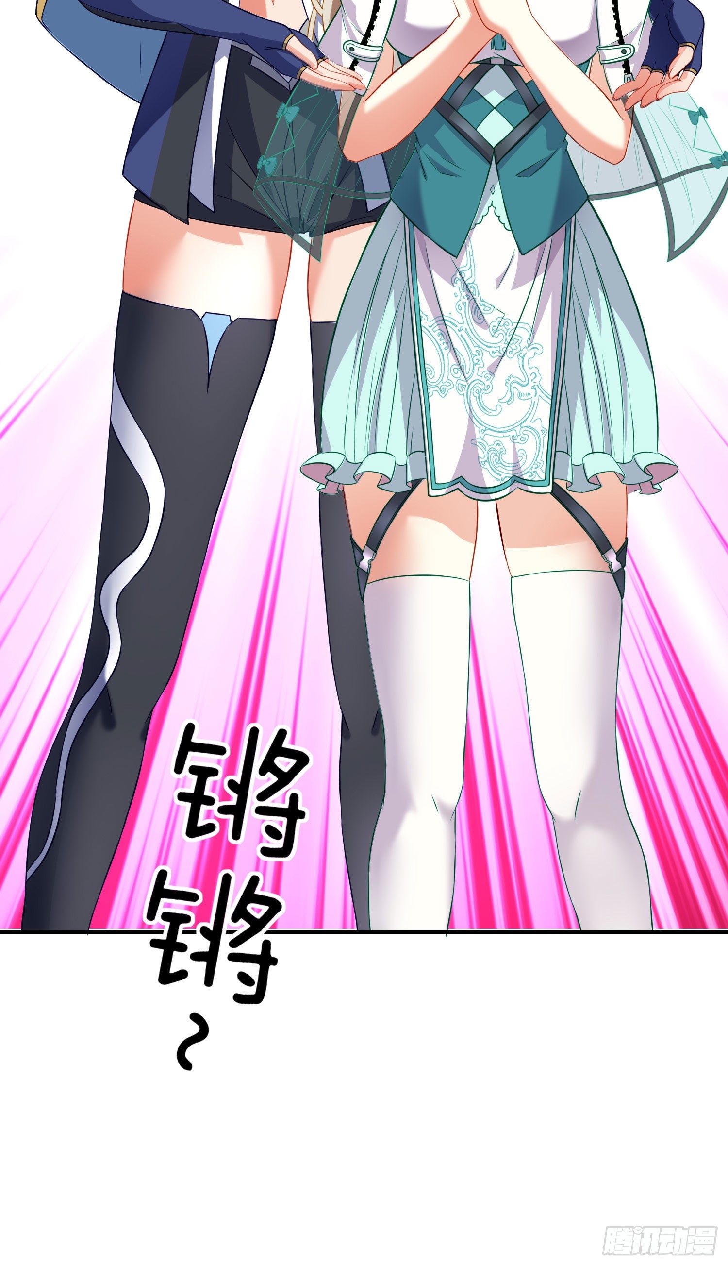 我当场喊老婆！(1/2)-第5话