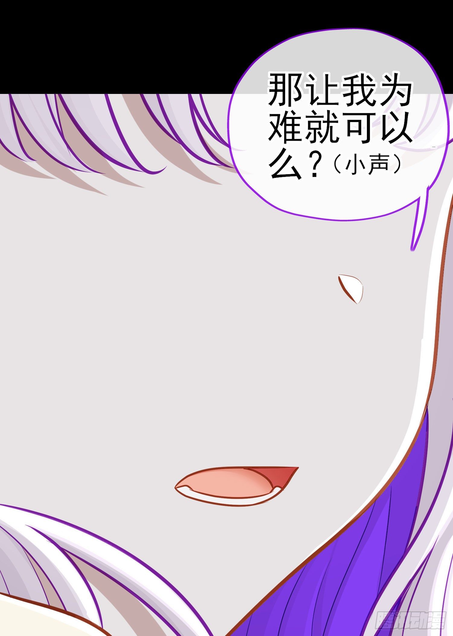 转场(1/2)-第41话