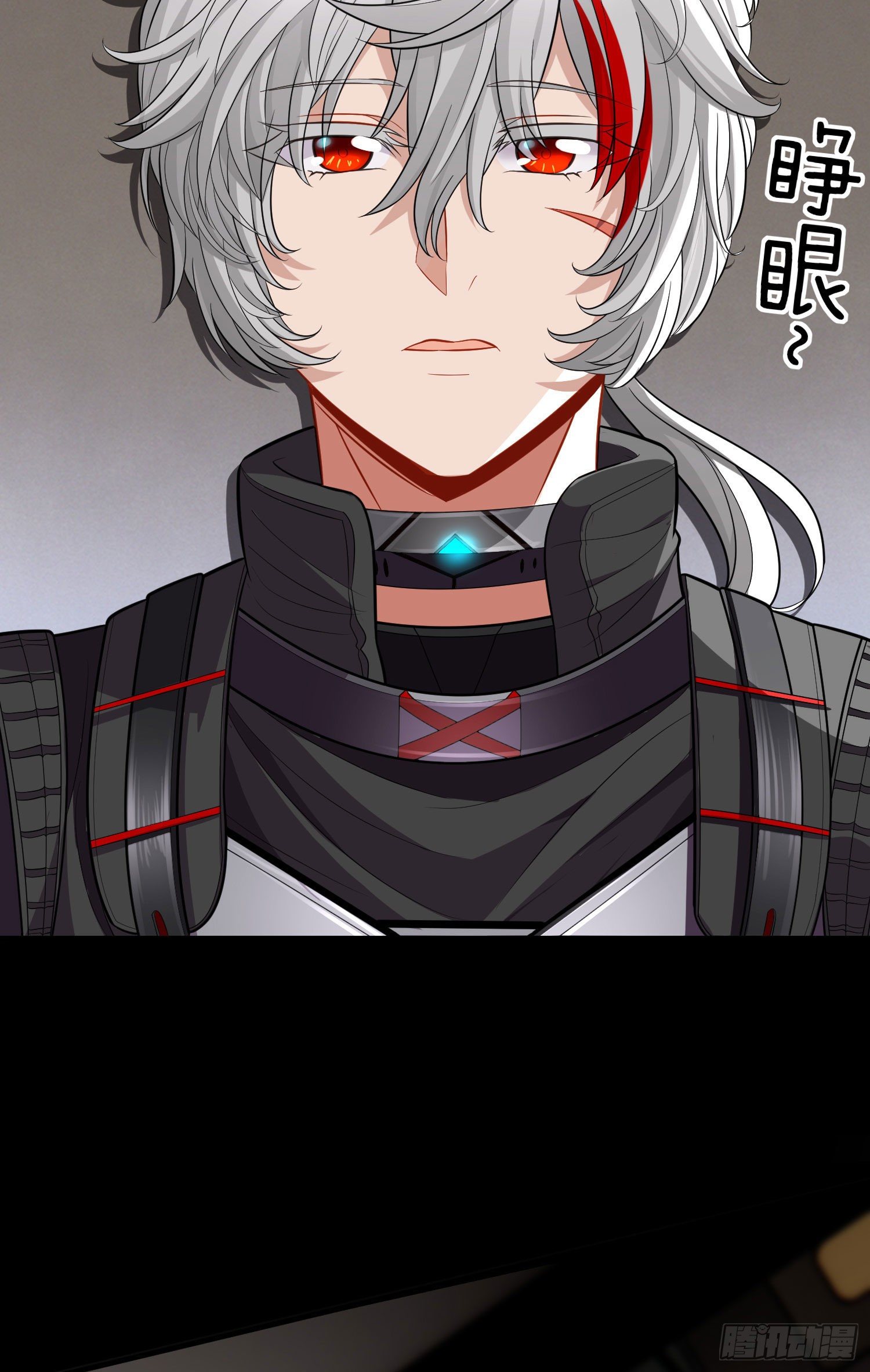 转场(1/2)-第41话