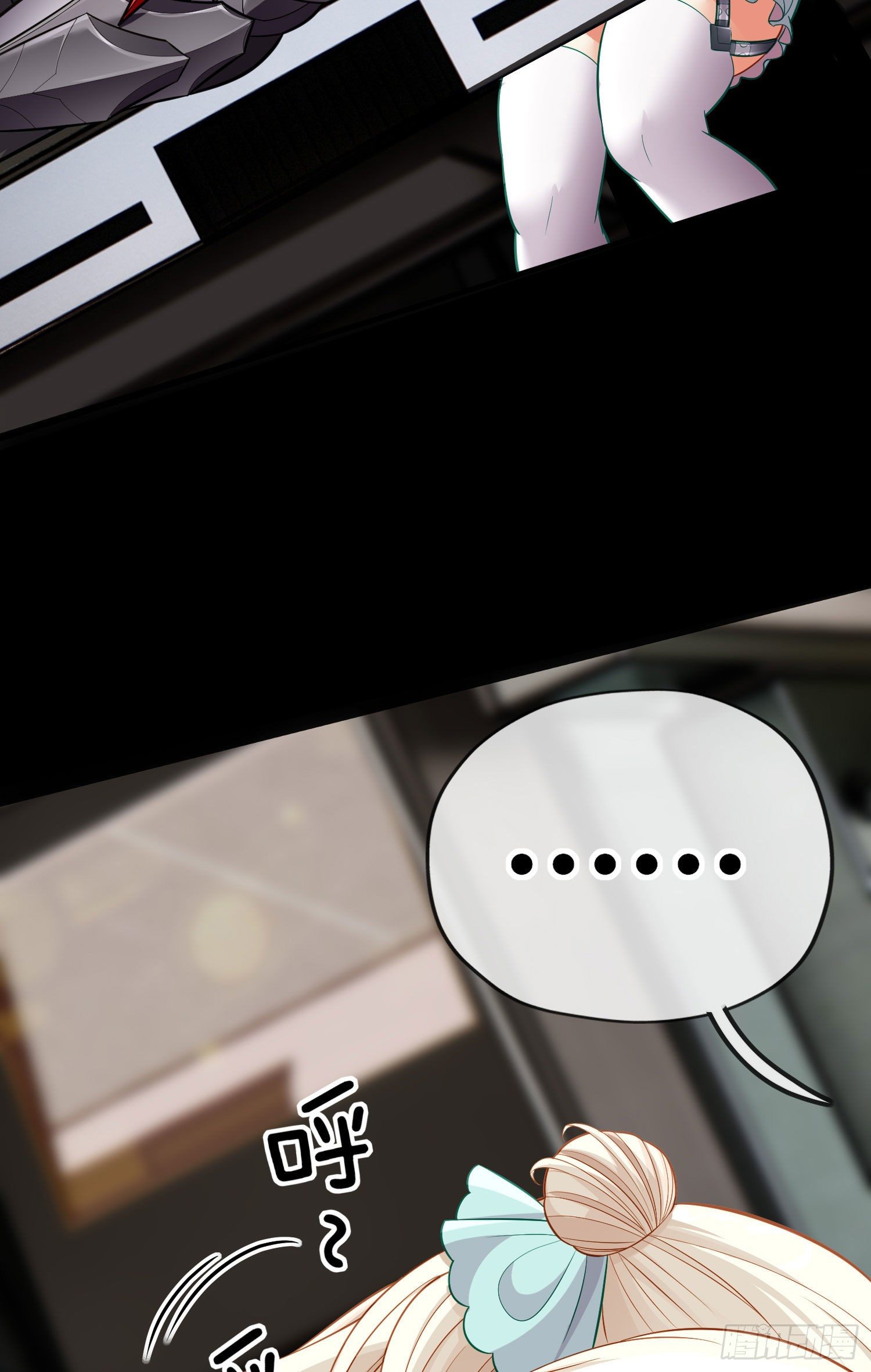 转场(1/2)-第41话