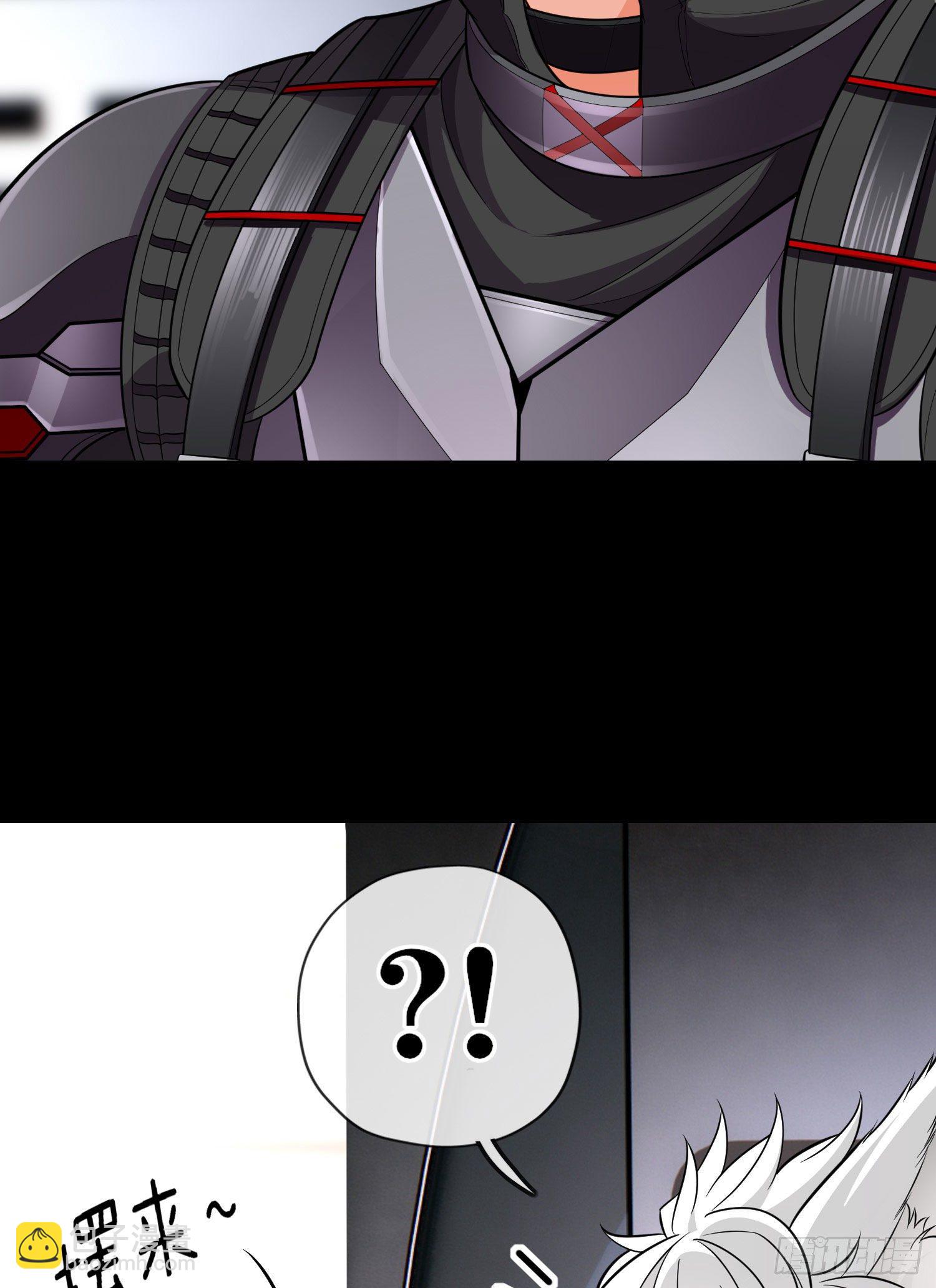 转场(1/2)-第41话