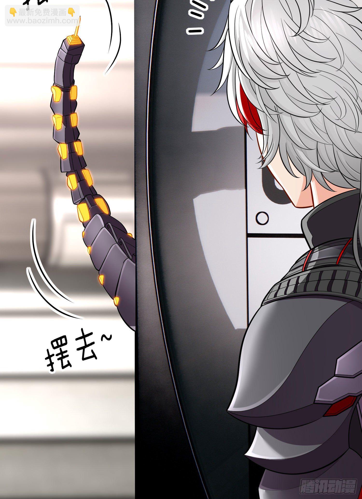 转场(1/2)-第41话