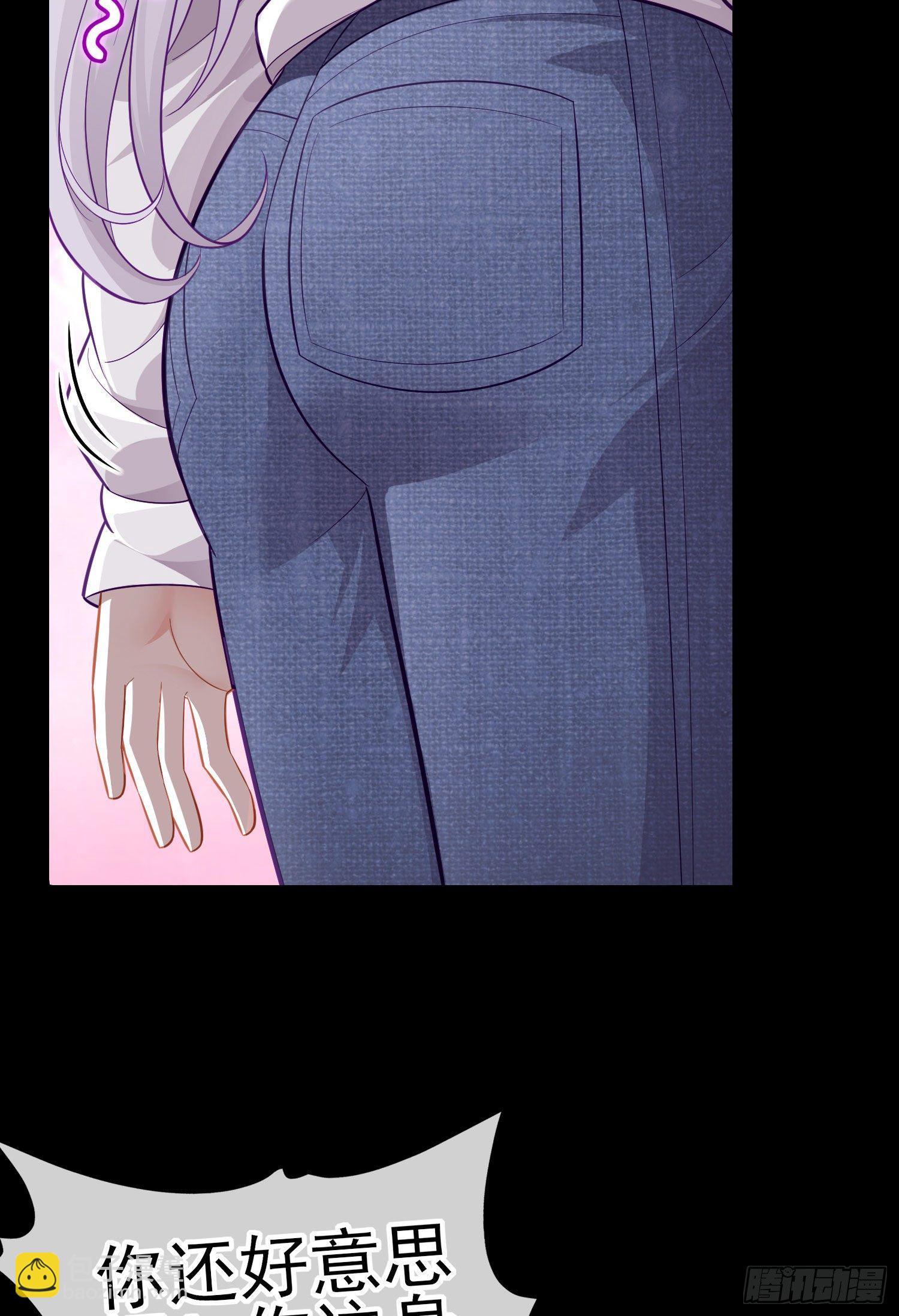 转场(1/2)-第41话