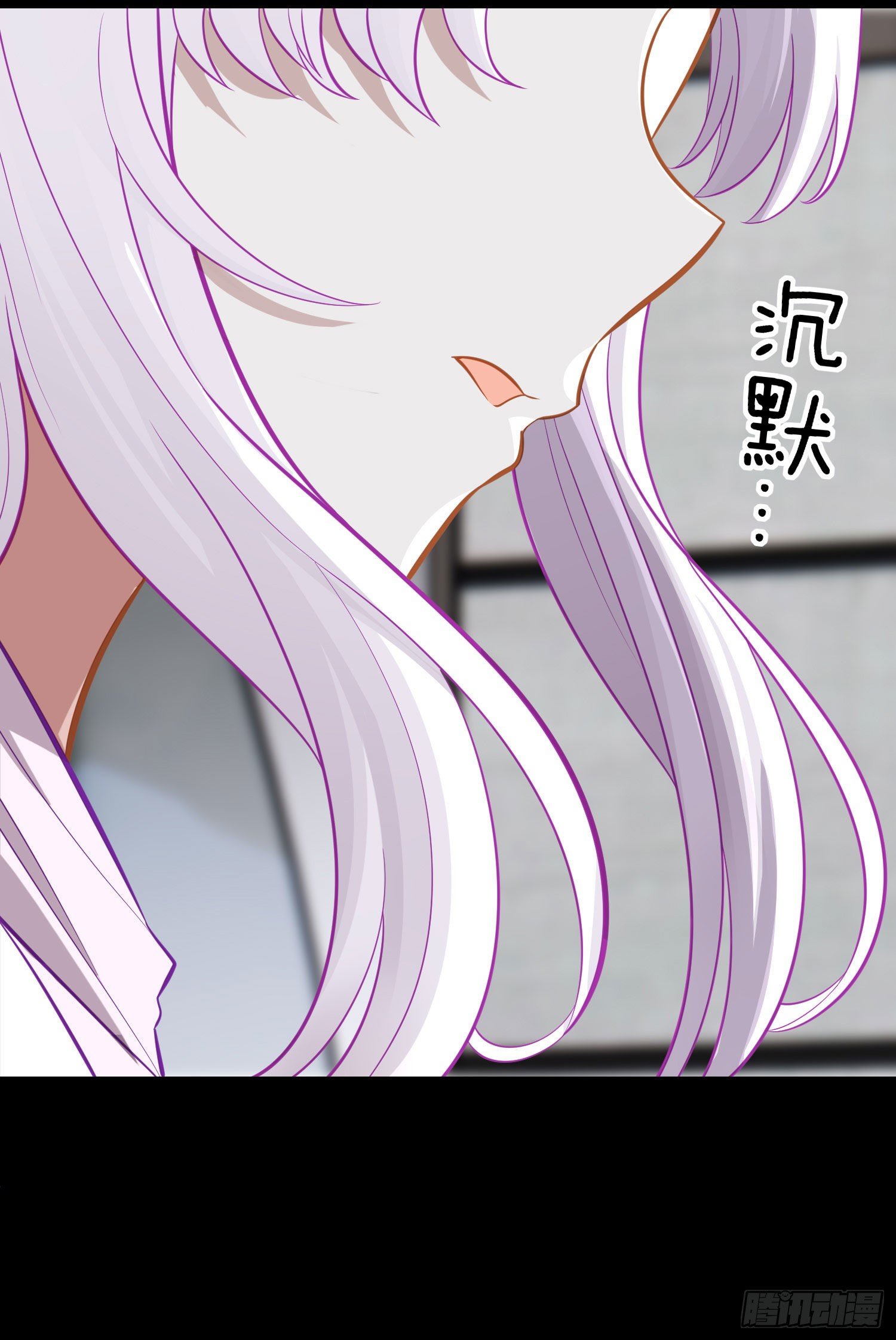 转场(1/2)-第41话