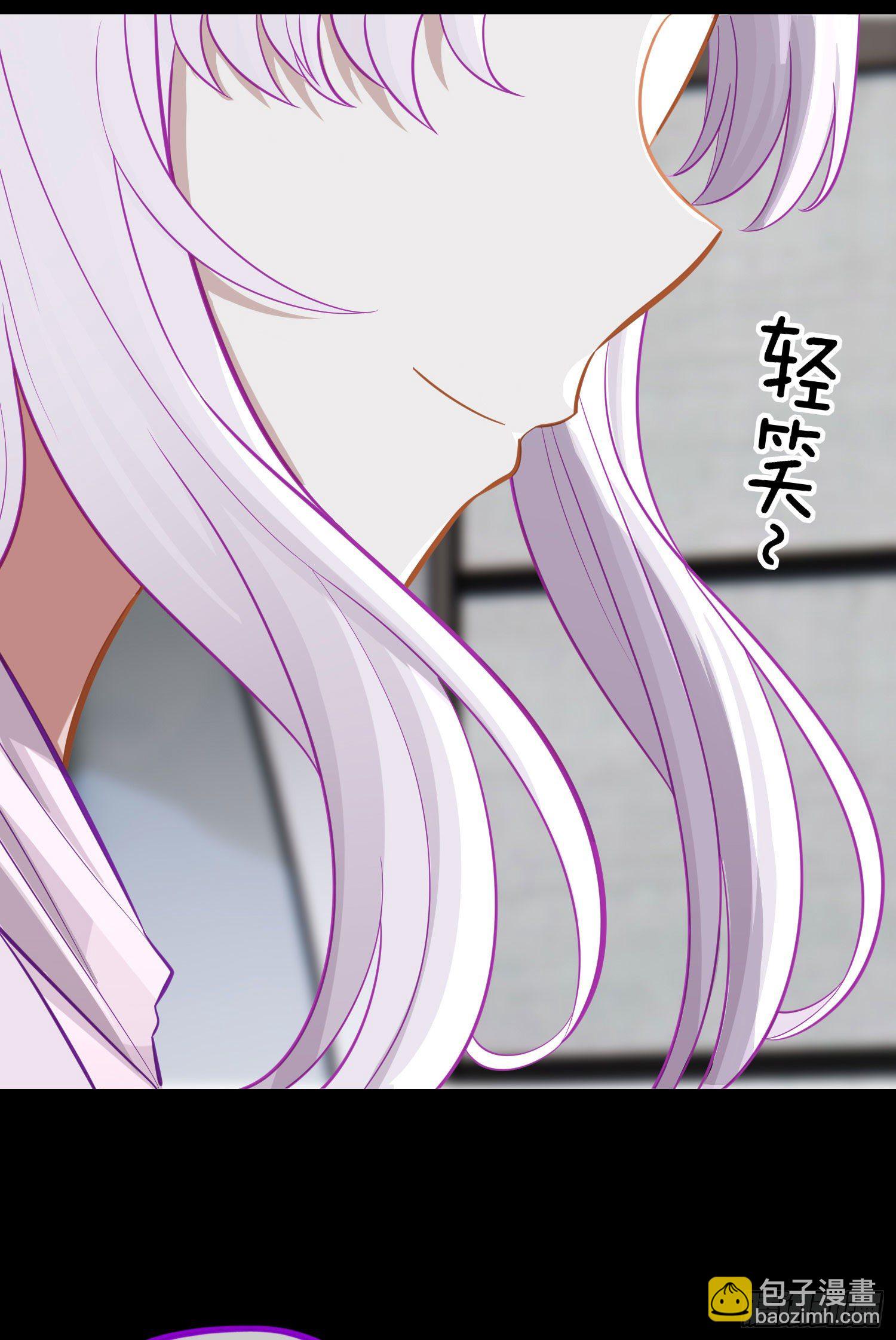 转场(1/2)-第41话