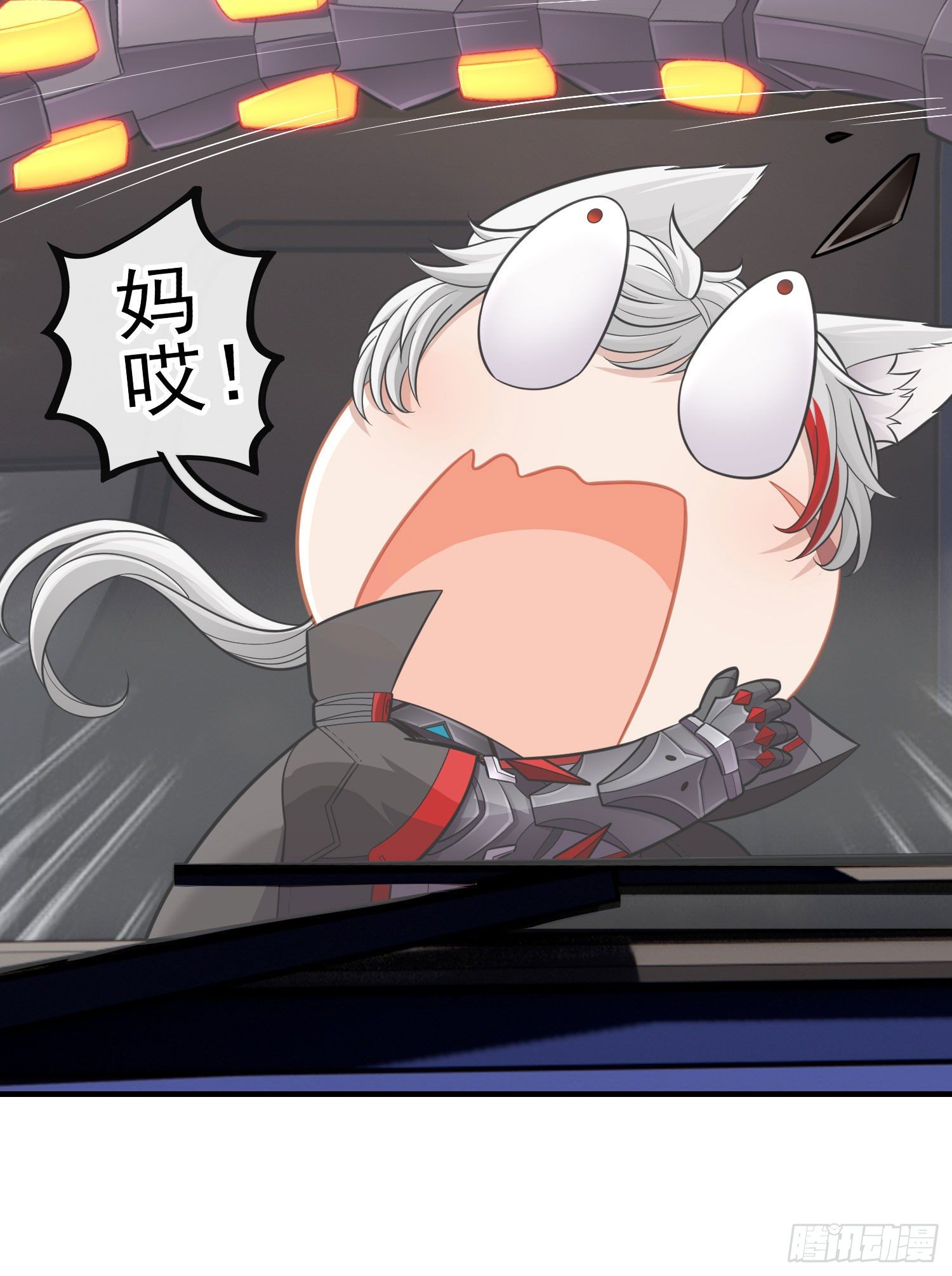 唐僧肉(1/2)-第43话