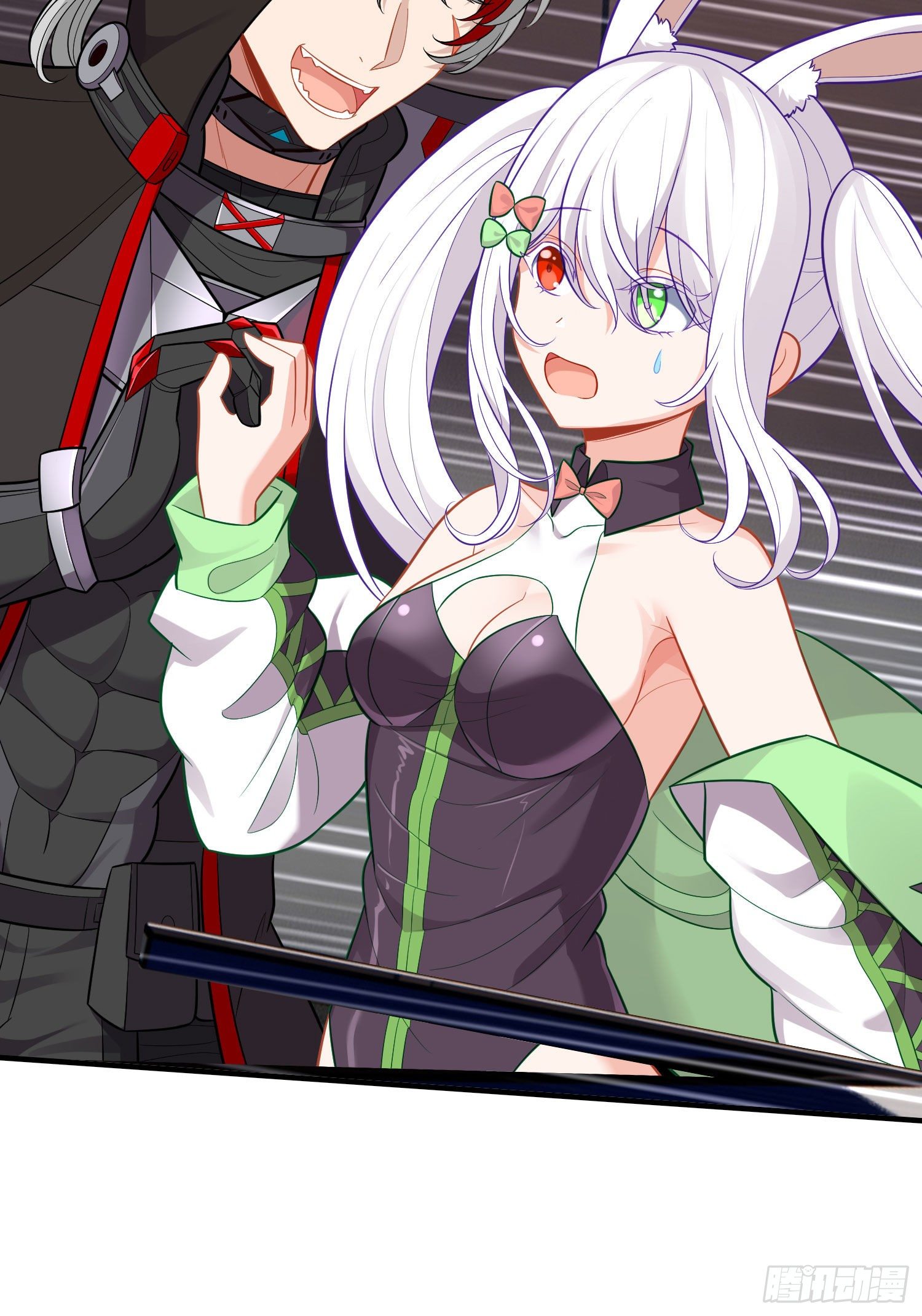 毁灭世界的理由(1/2)-第45话