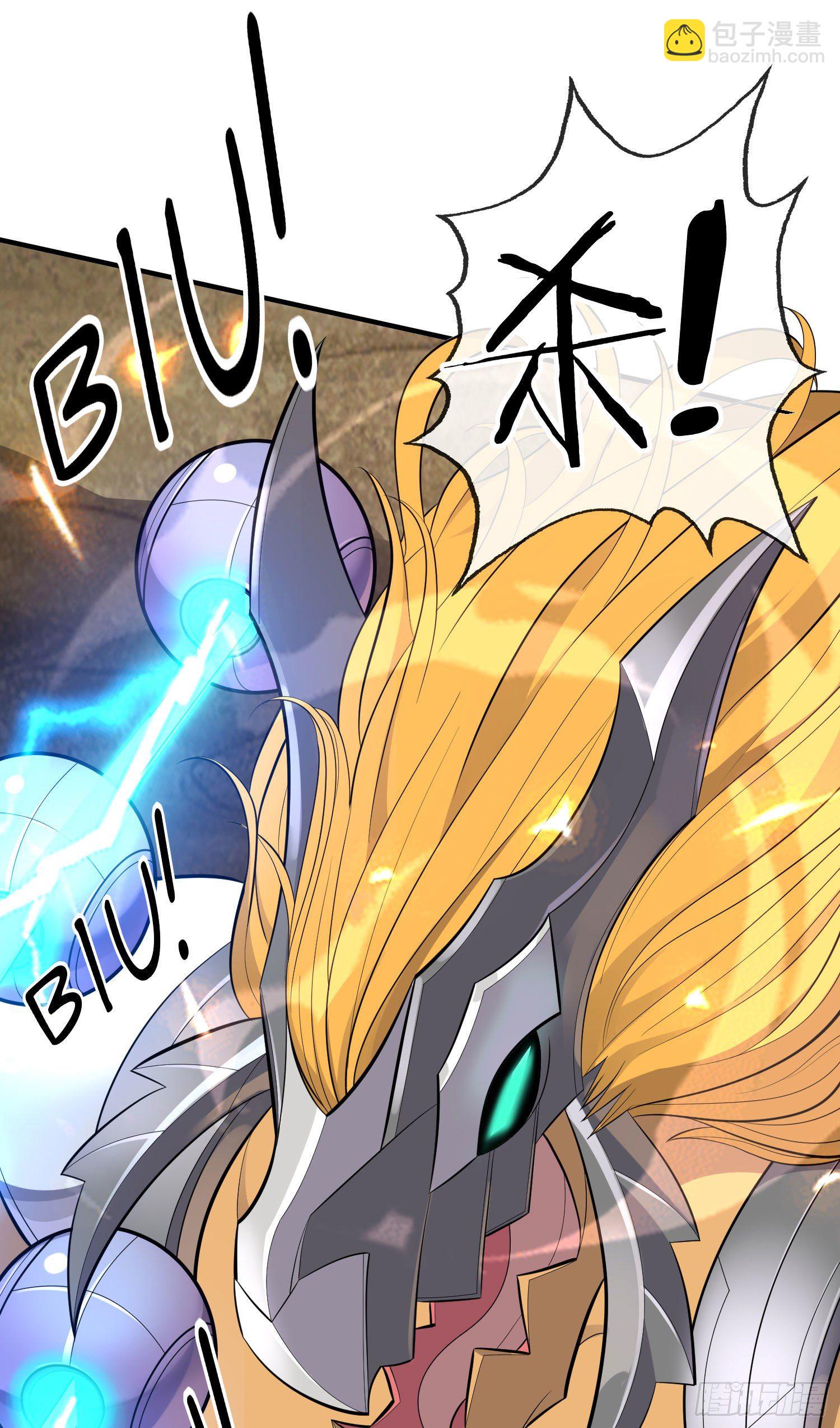 毁灭世界的理由(1/2)-第45话