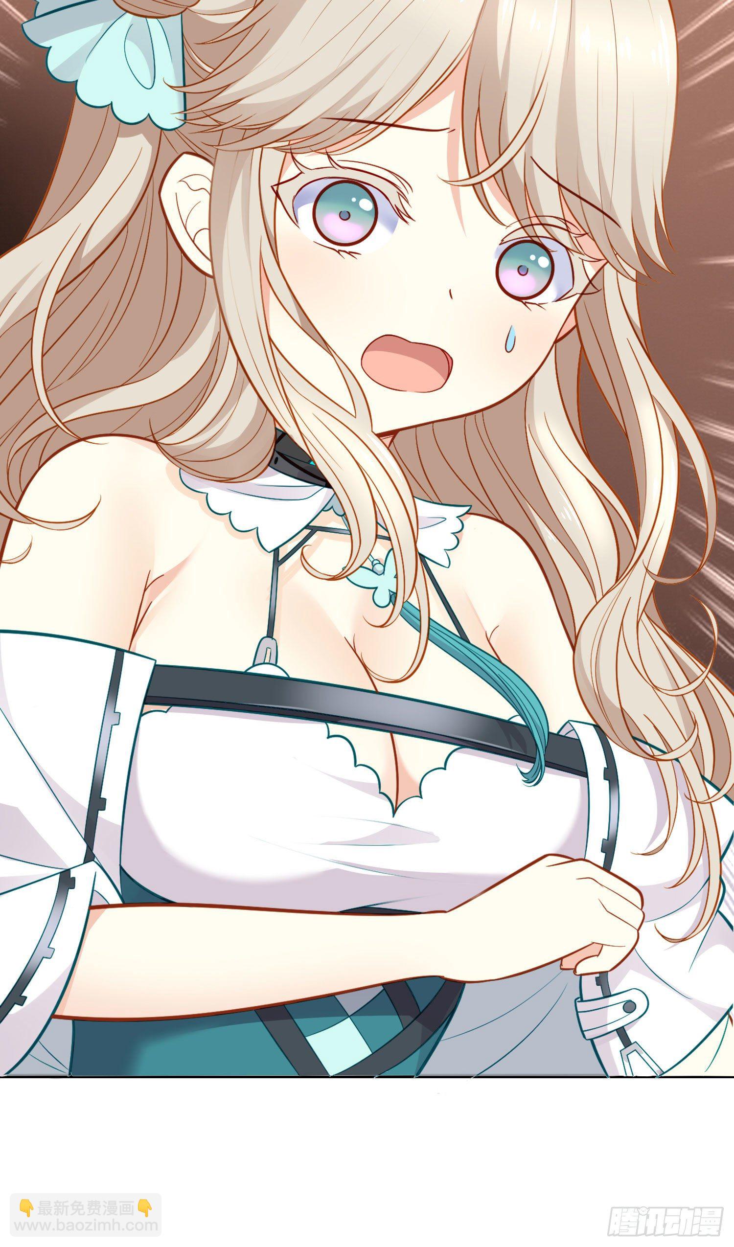 毁灭世界的理由(1/2)-第45话