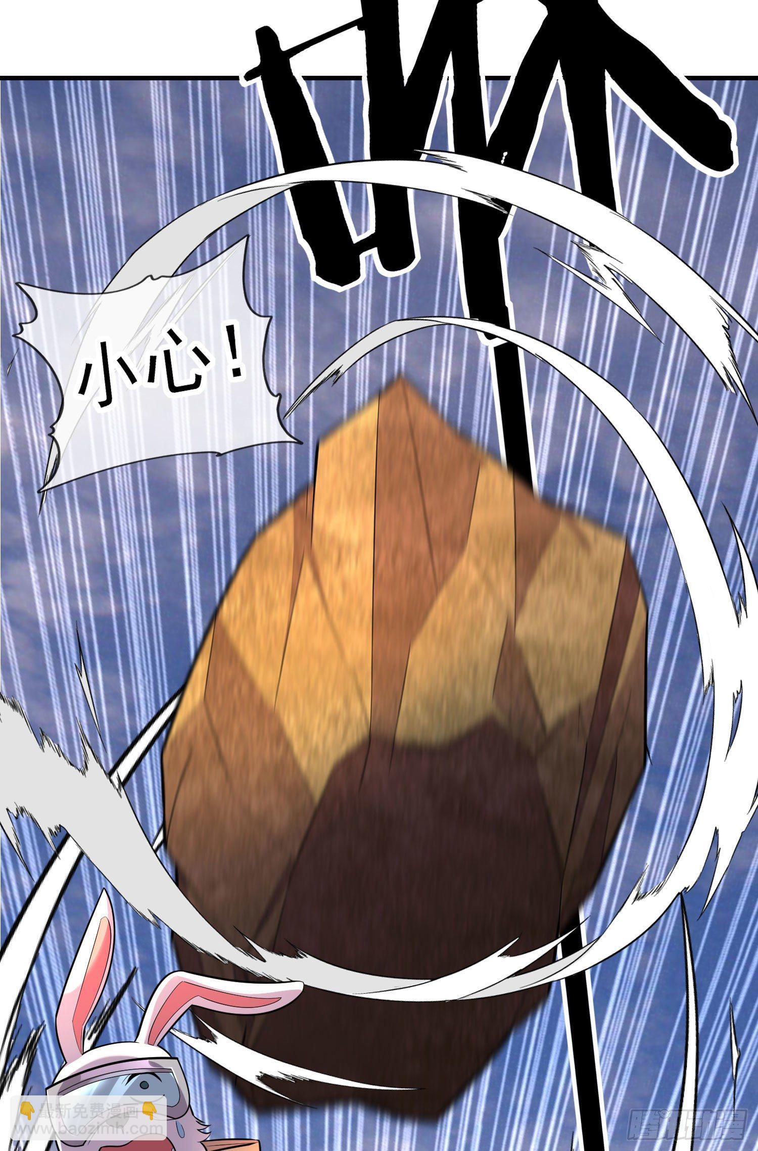 毁灭世界的理由(1/2)-第45话