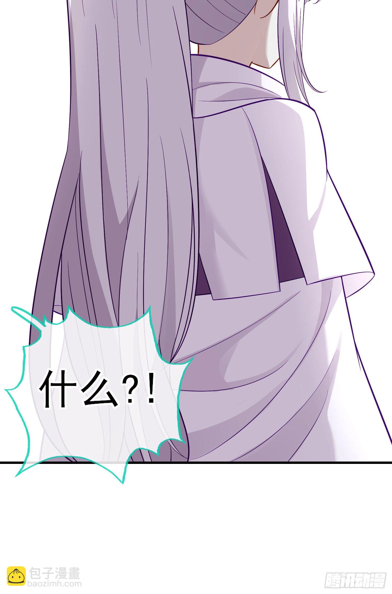 相信，并等待(1/2)-第47话