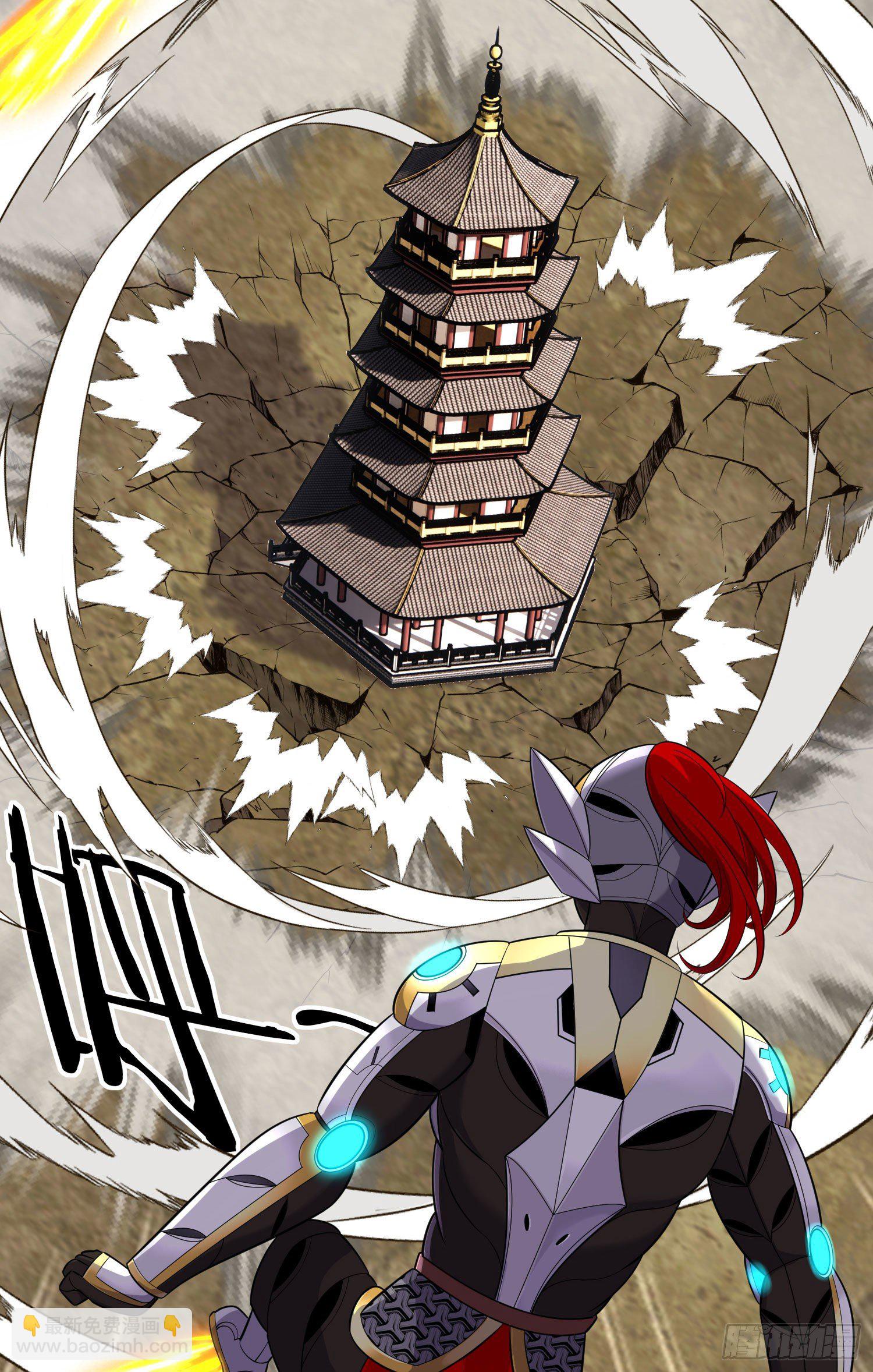 相信，并等待(1/2)-第47话