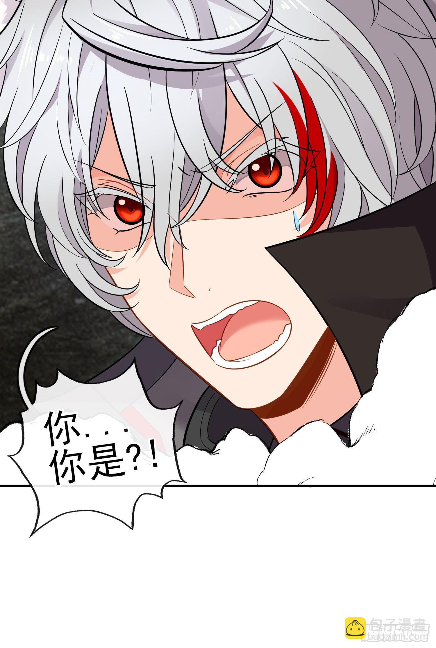 层主考验(1/2)-第49话