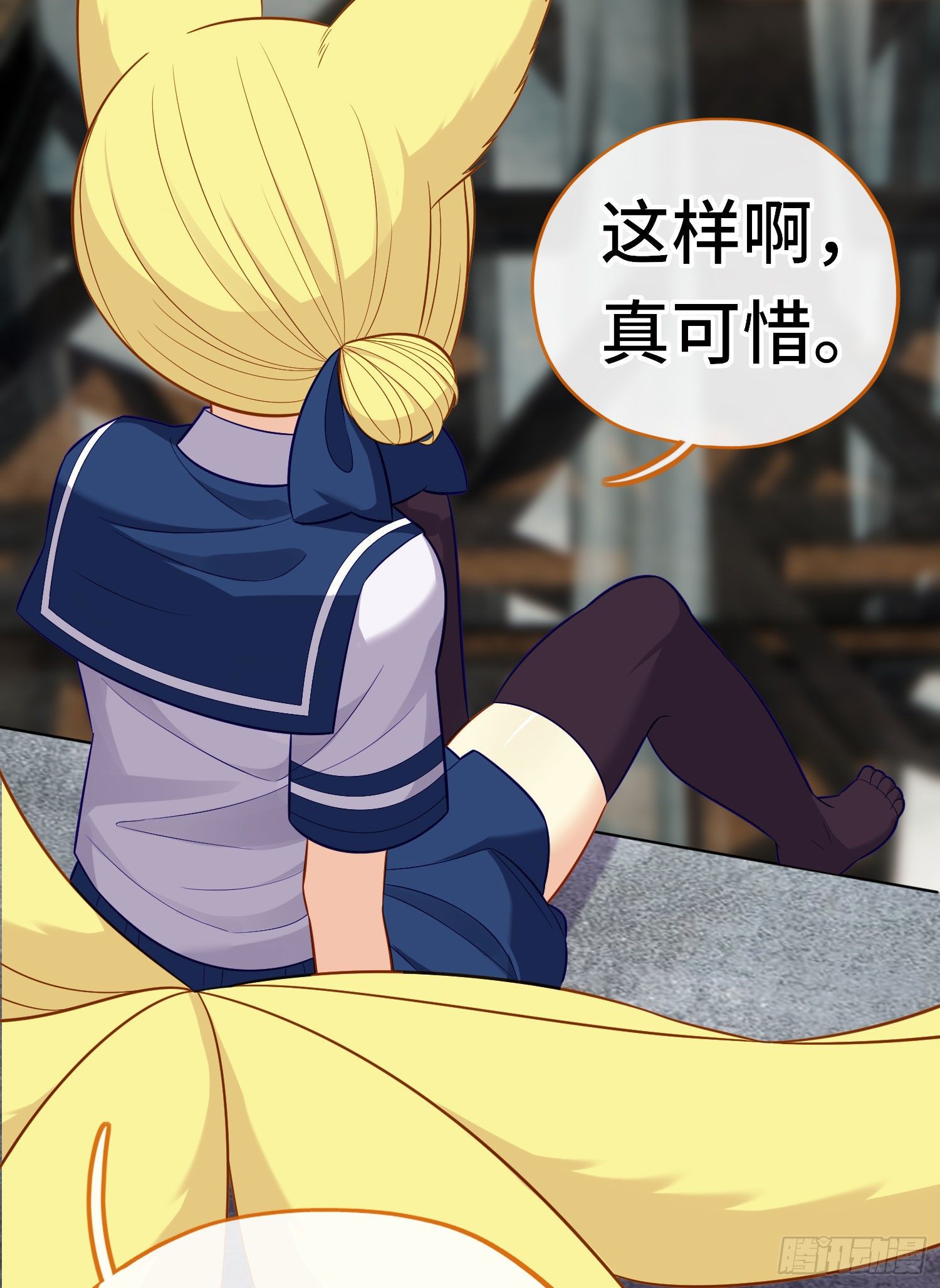 层主考验(1/2)-第49话