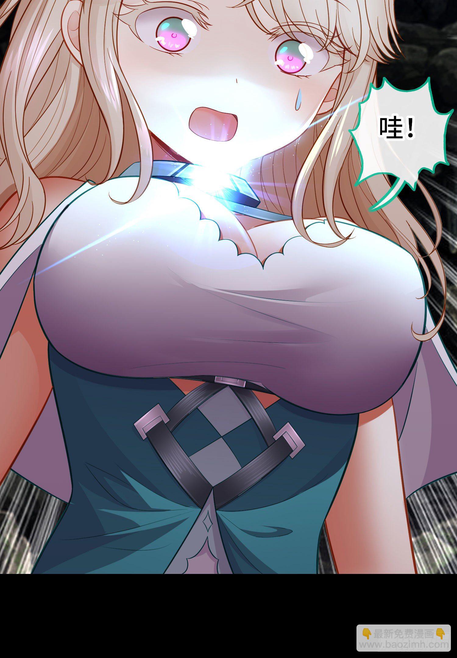 糖果(1/2)-第51话