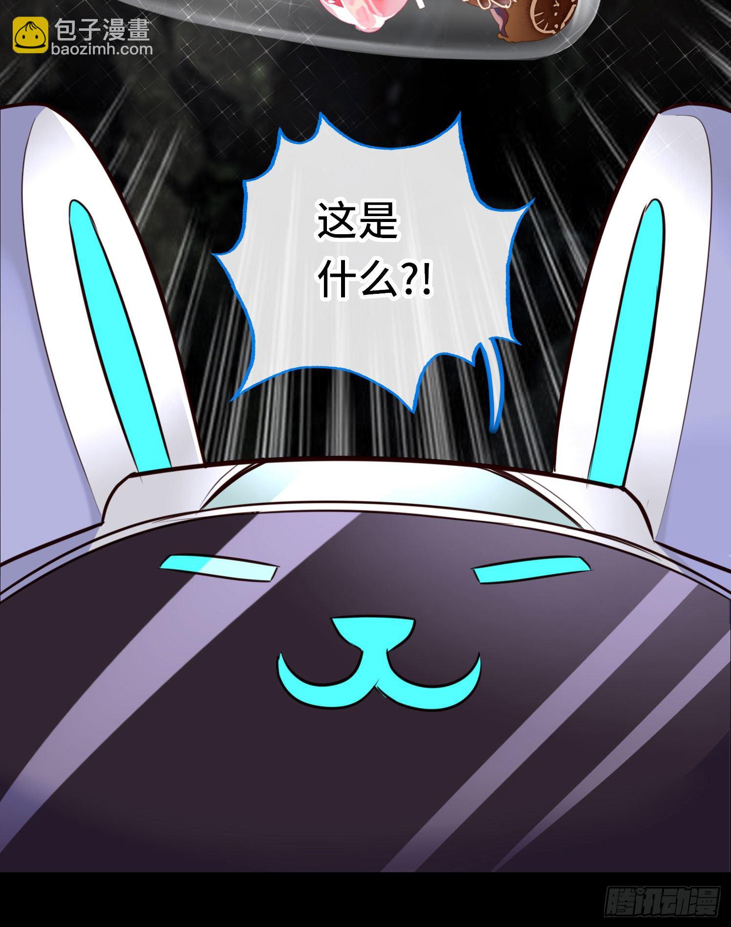 糖果(1/2)-第51话