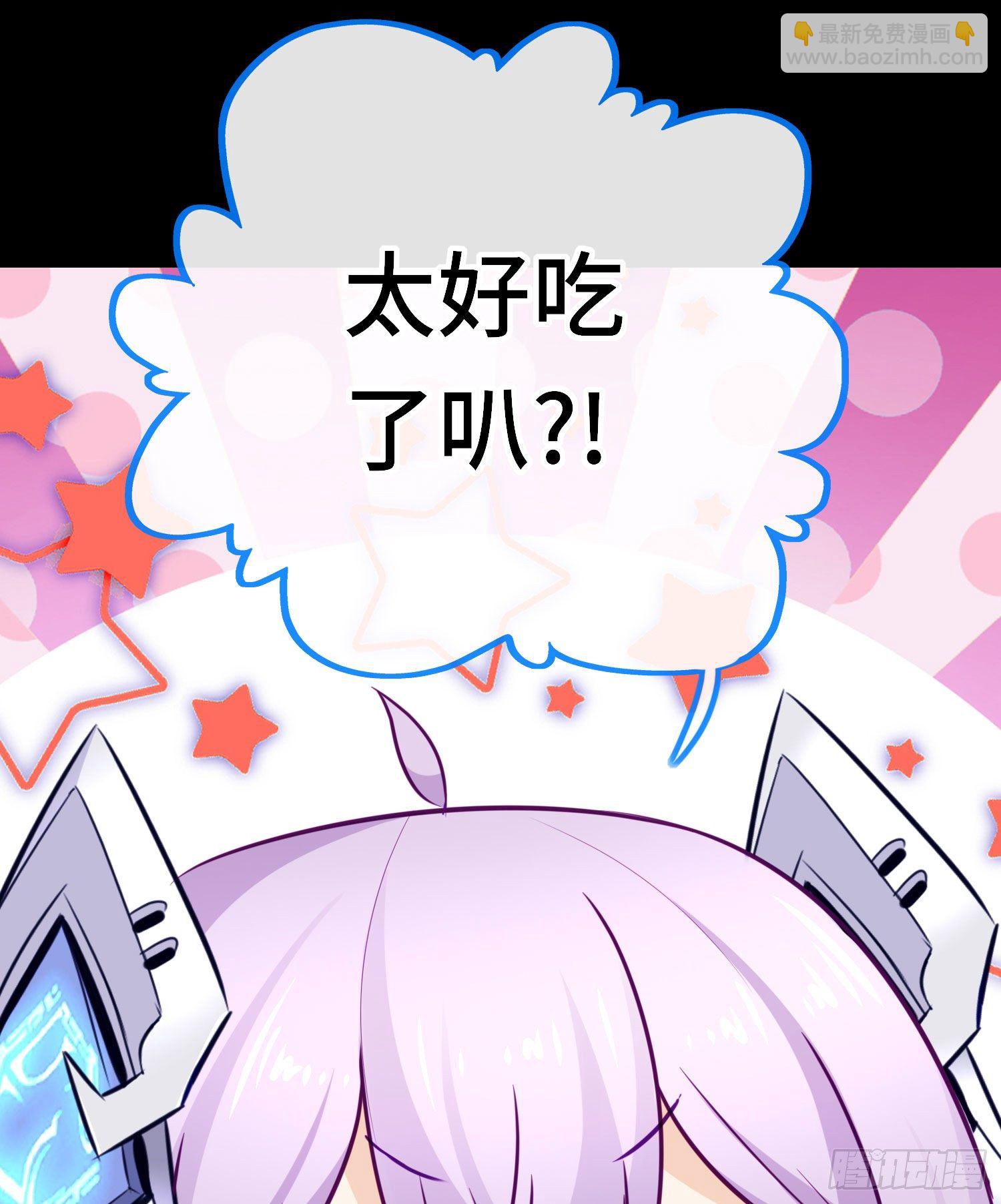 糖果(1/2)-第51话