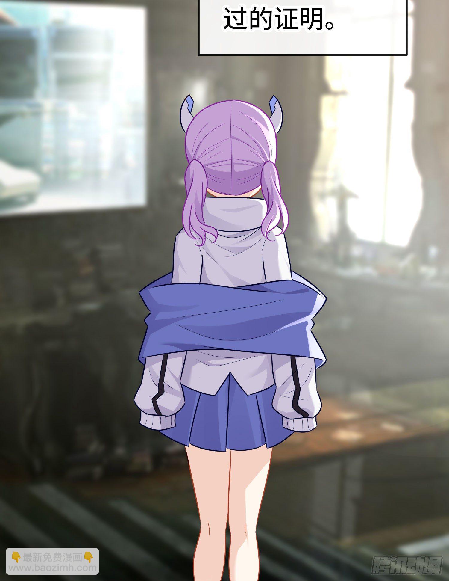 糖果(1/2)-第51话