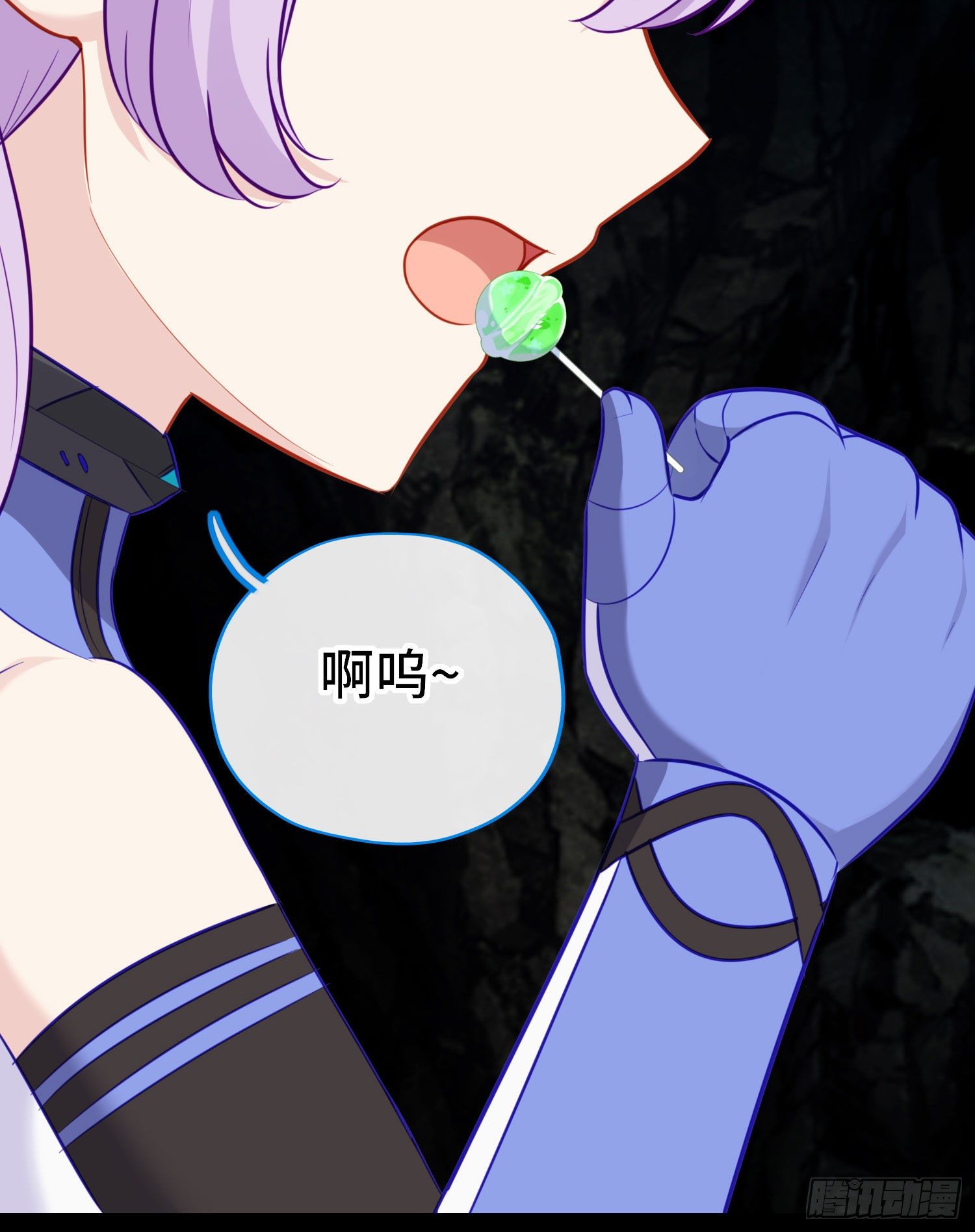 糖果(1/2)-第51话