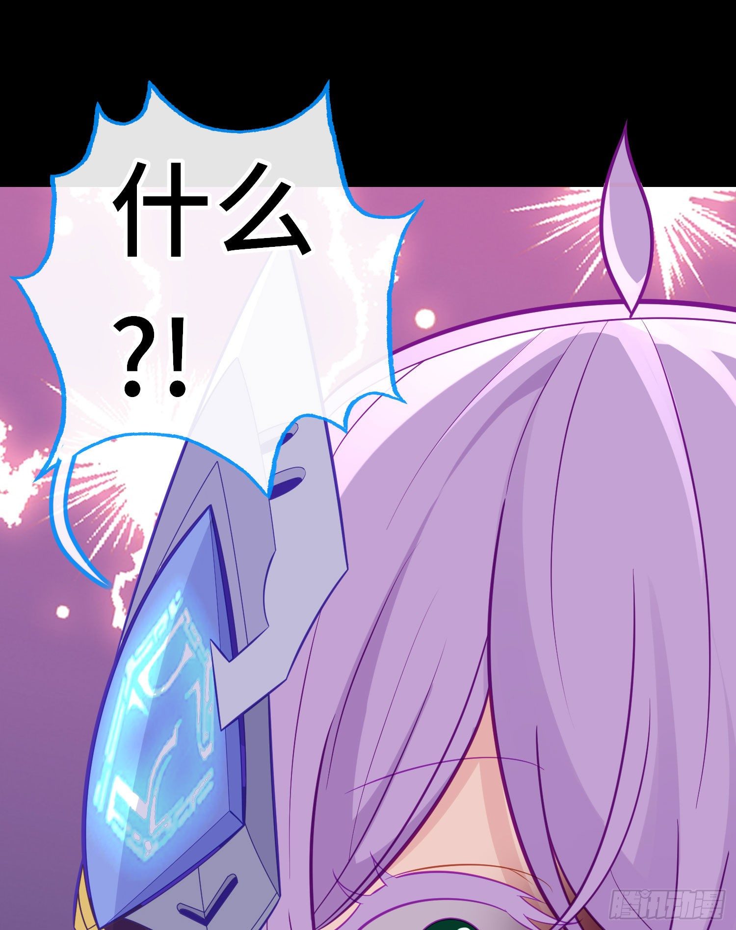 糖果(1/2)-第51话