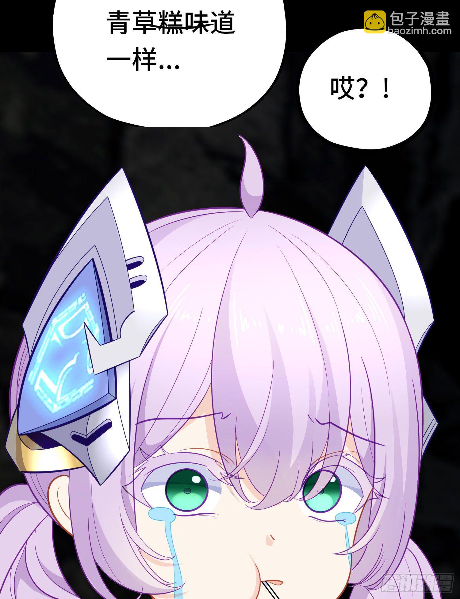 糖果(1/2)-第51话