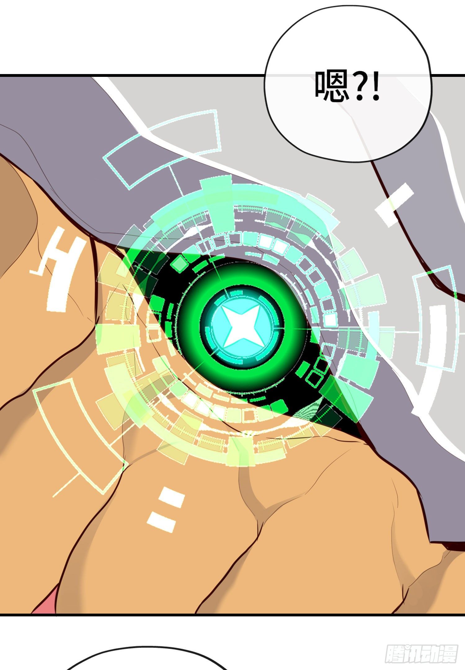 无题(1/2)-第53话