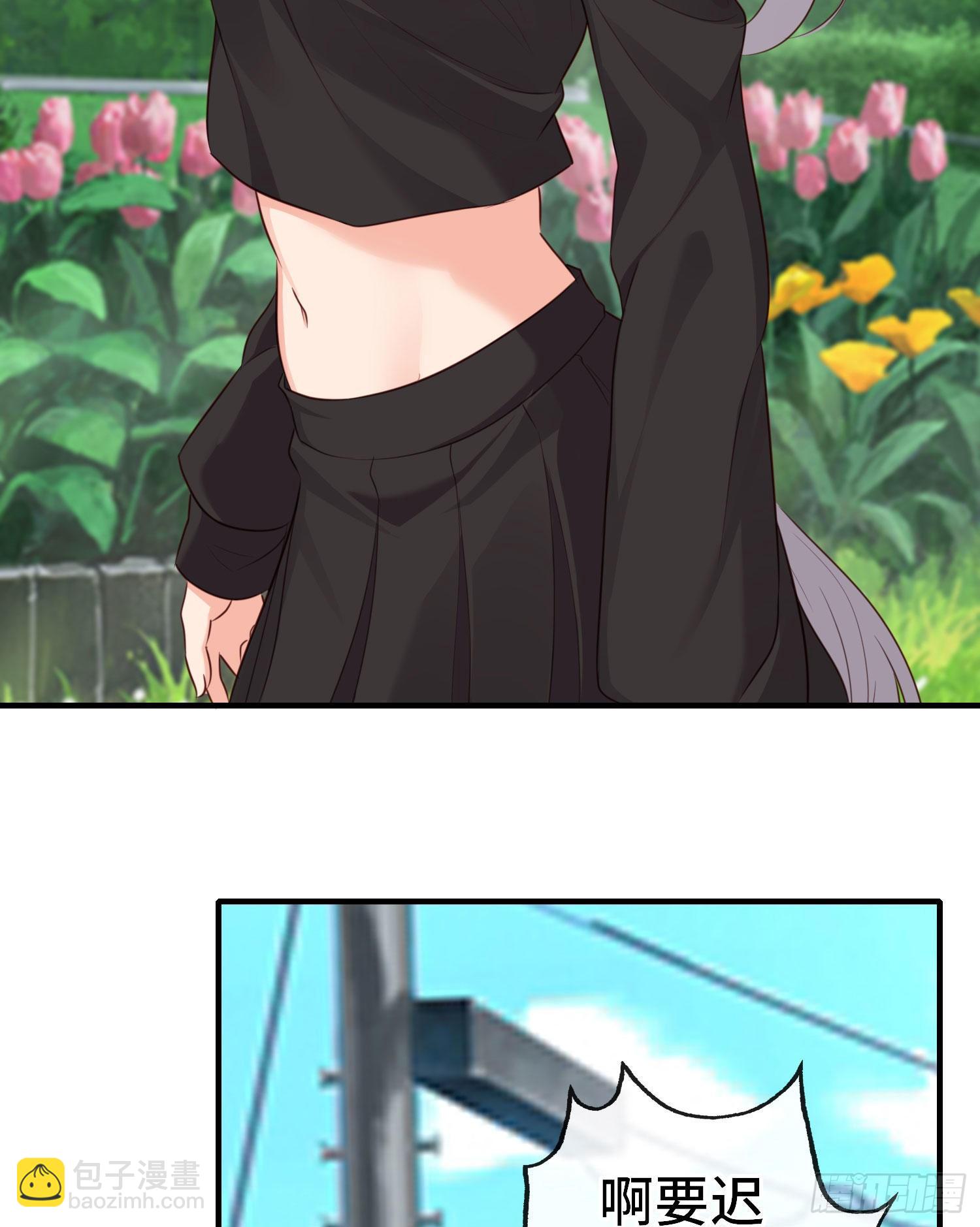 无题(1/2)-第53话