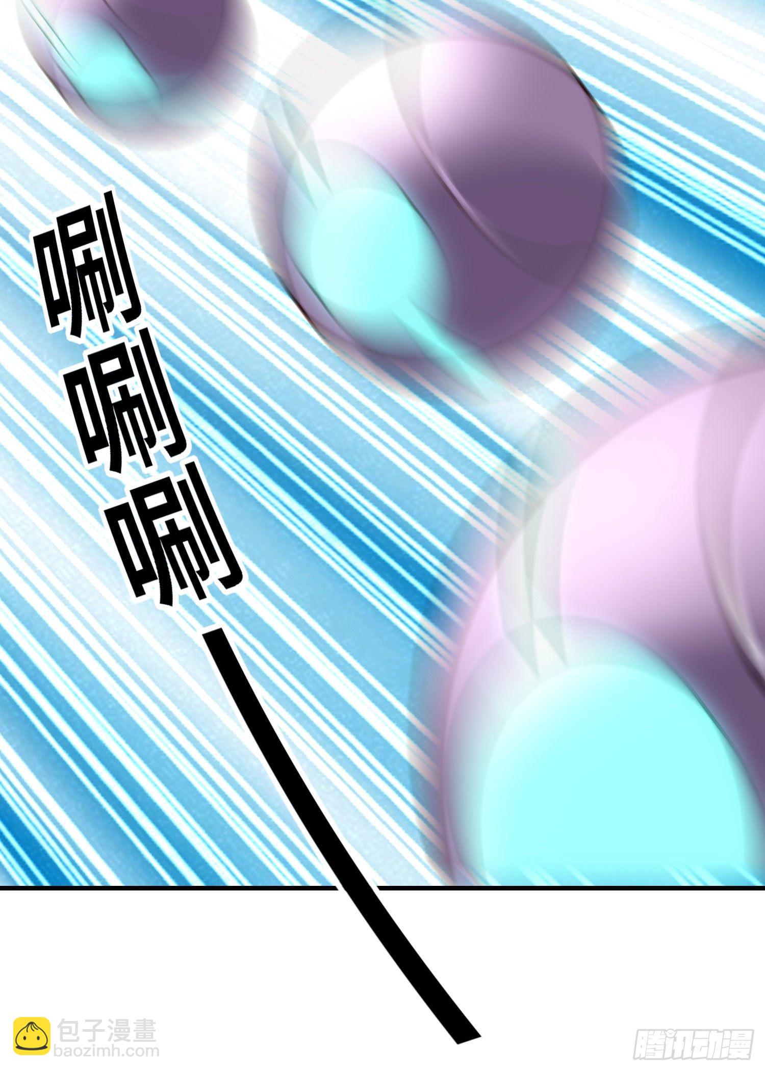 无题(1/2)-第53话