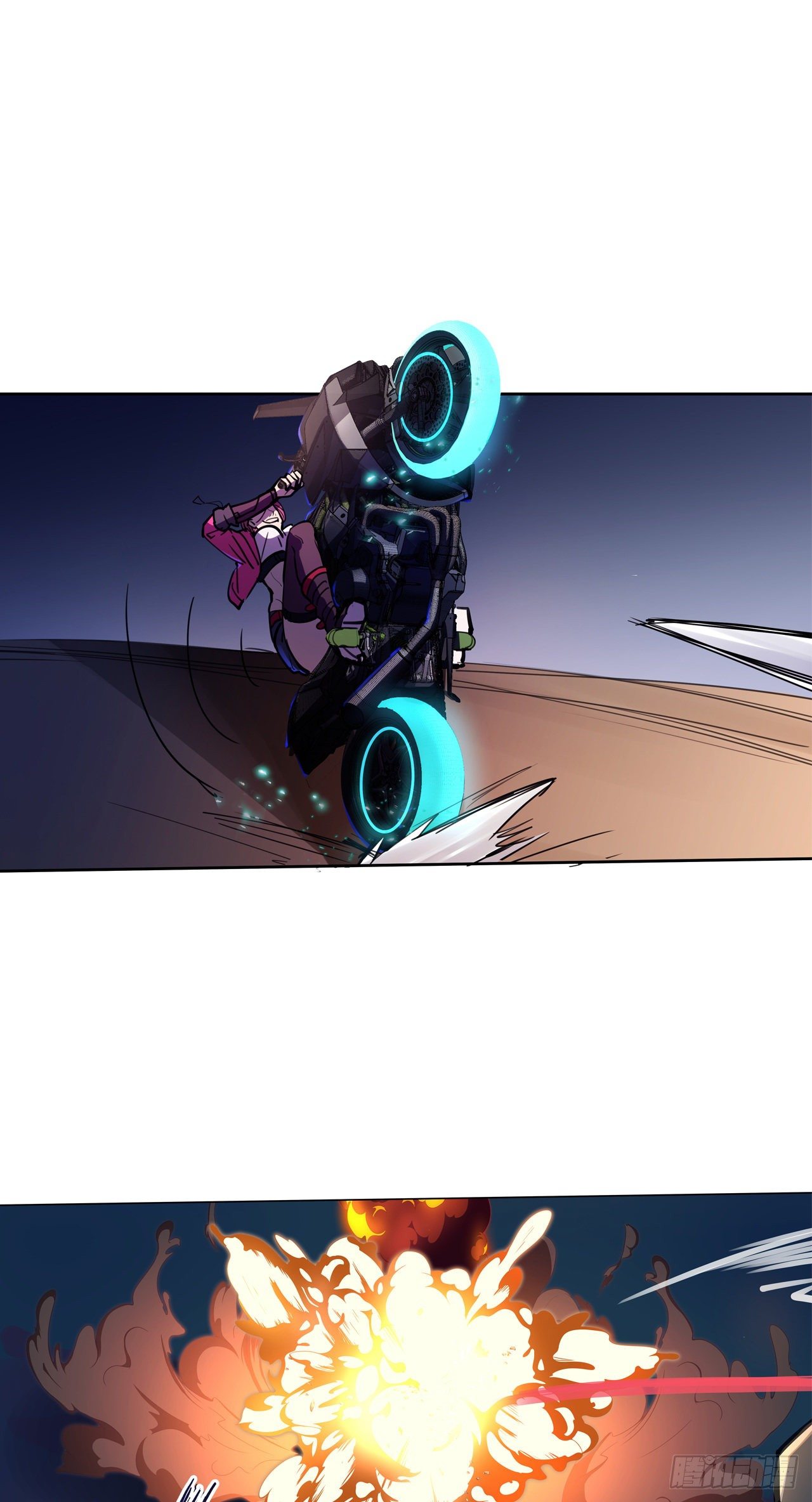 第10话：她的目的？-第11话