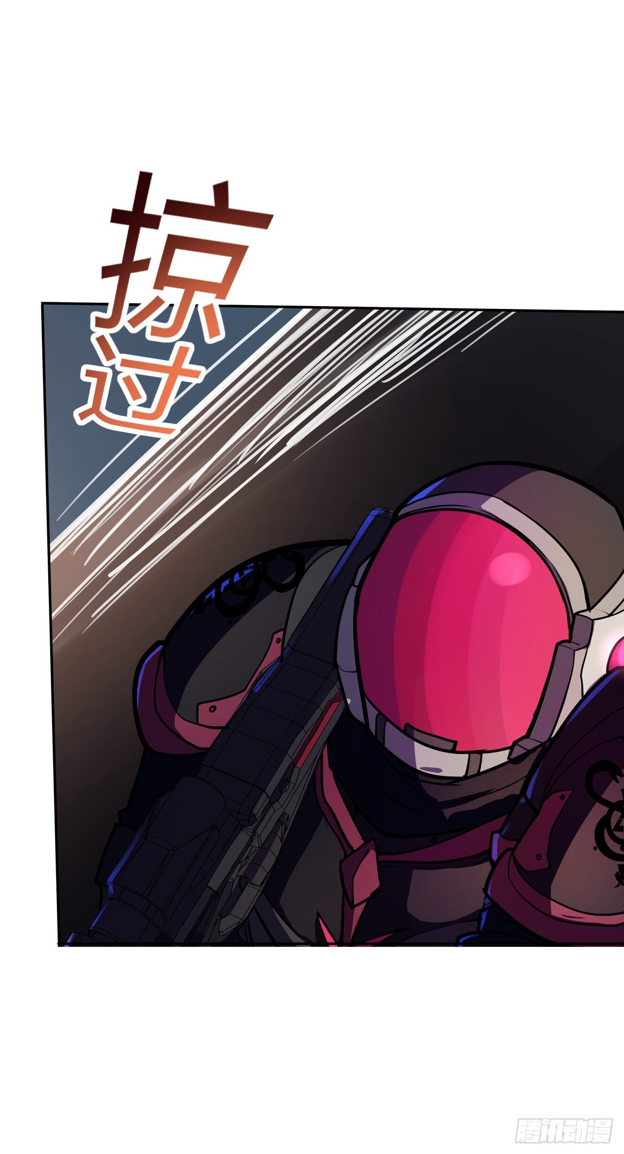 第10话：她的目的？-第11话