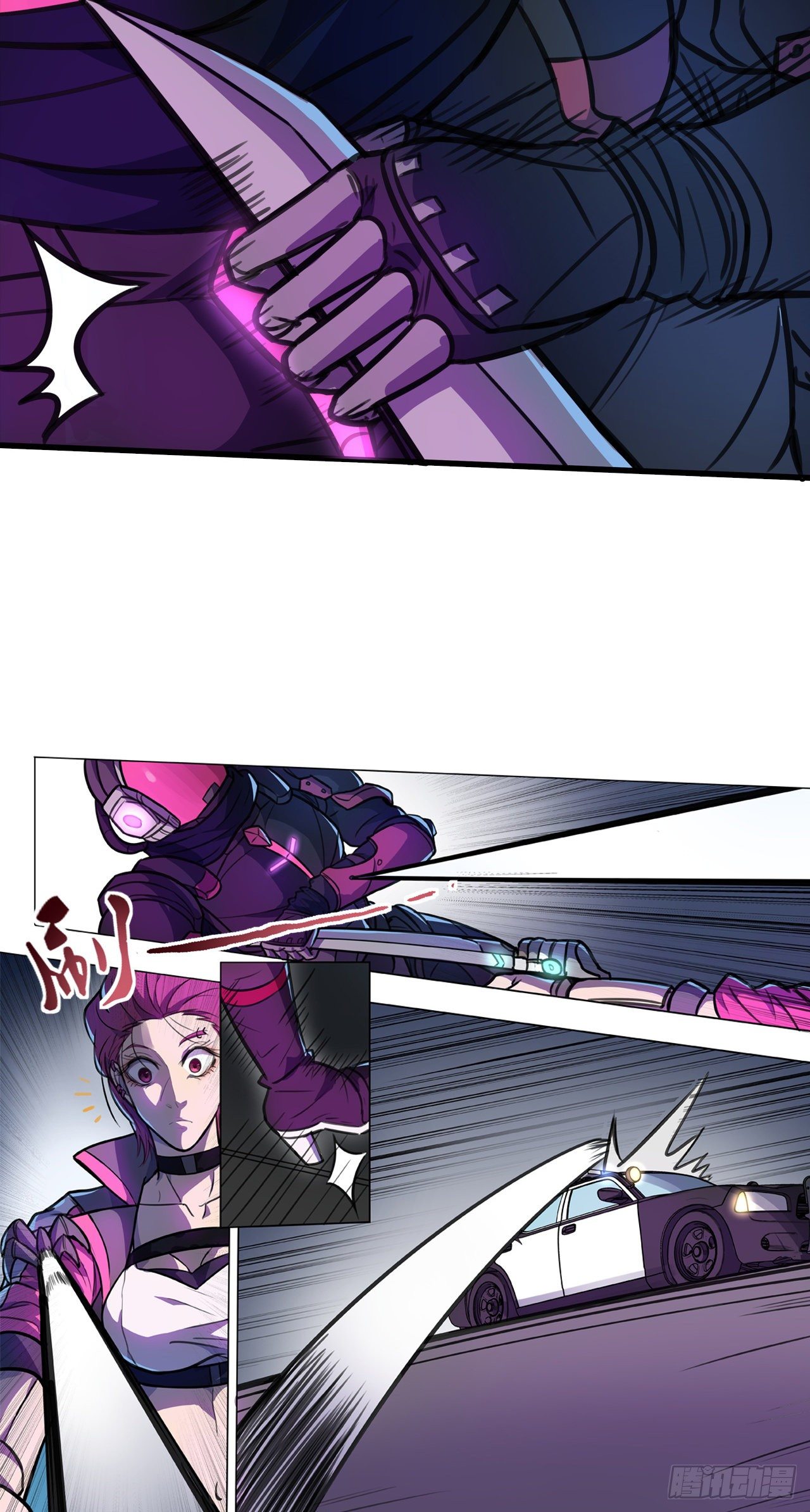 第10话：她的目的？-第11话