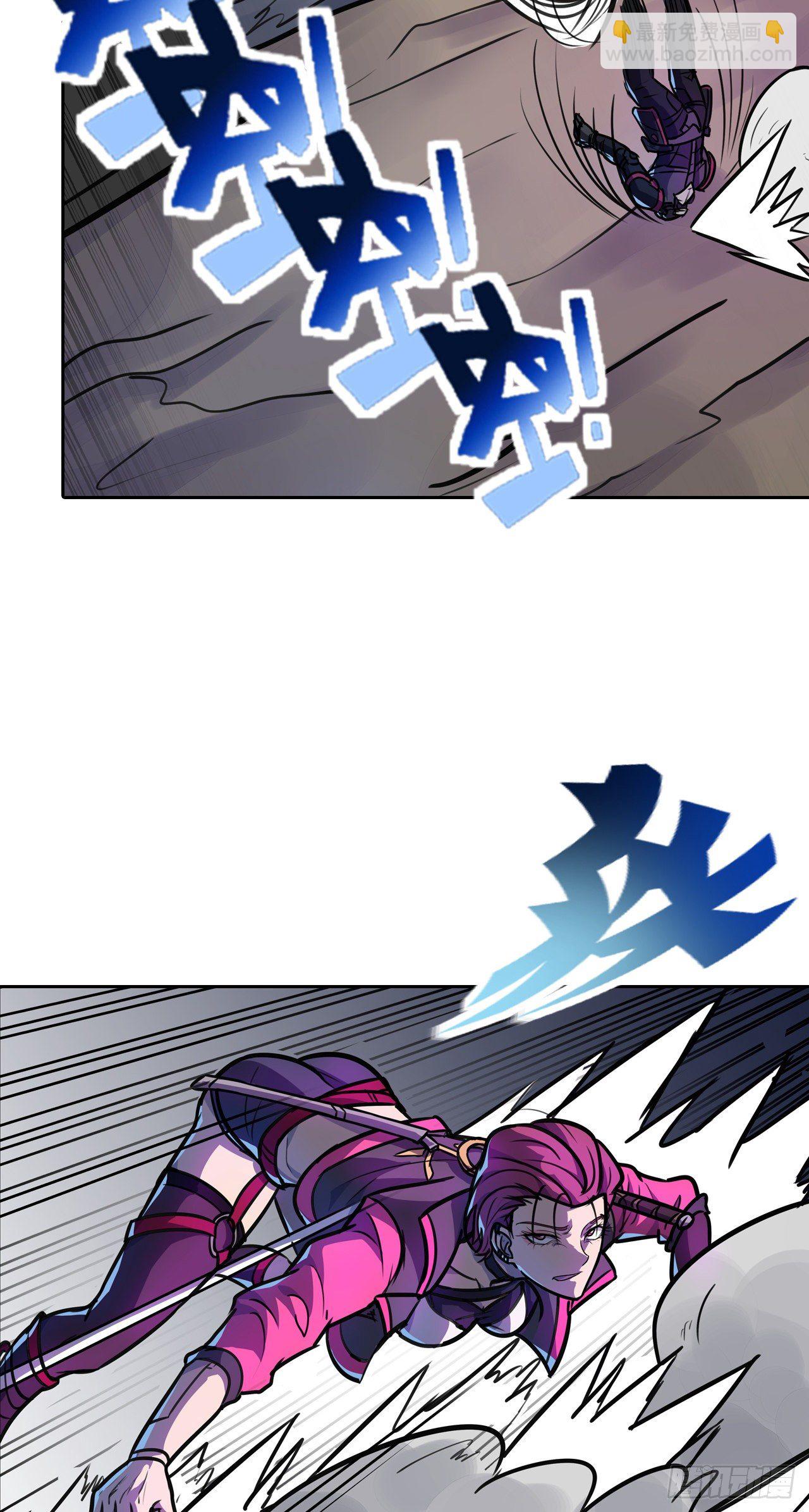 第10话：她的目的？-第11话