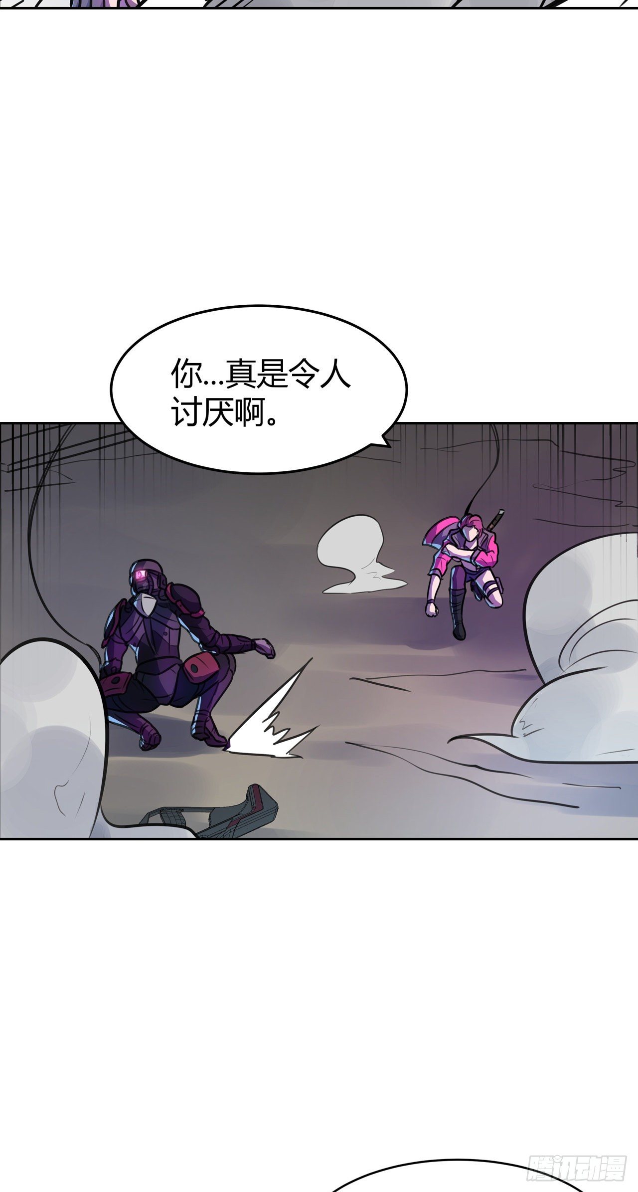 第10话：她的目的？-第11话