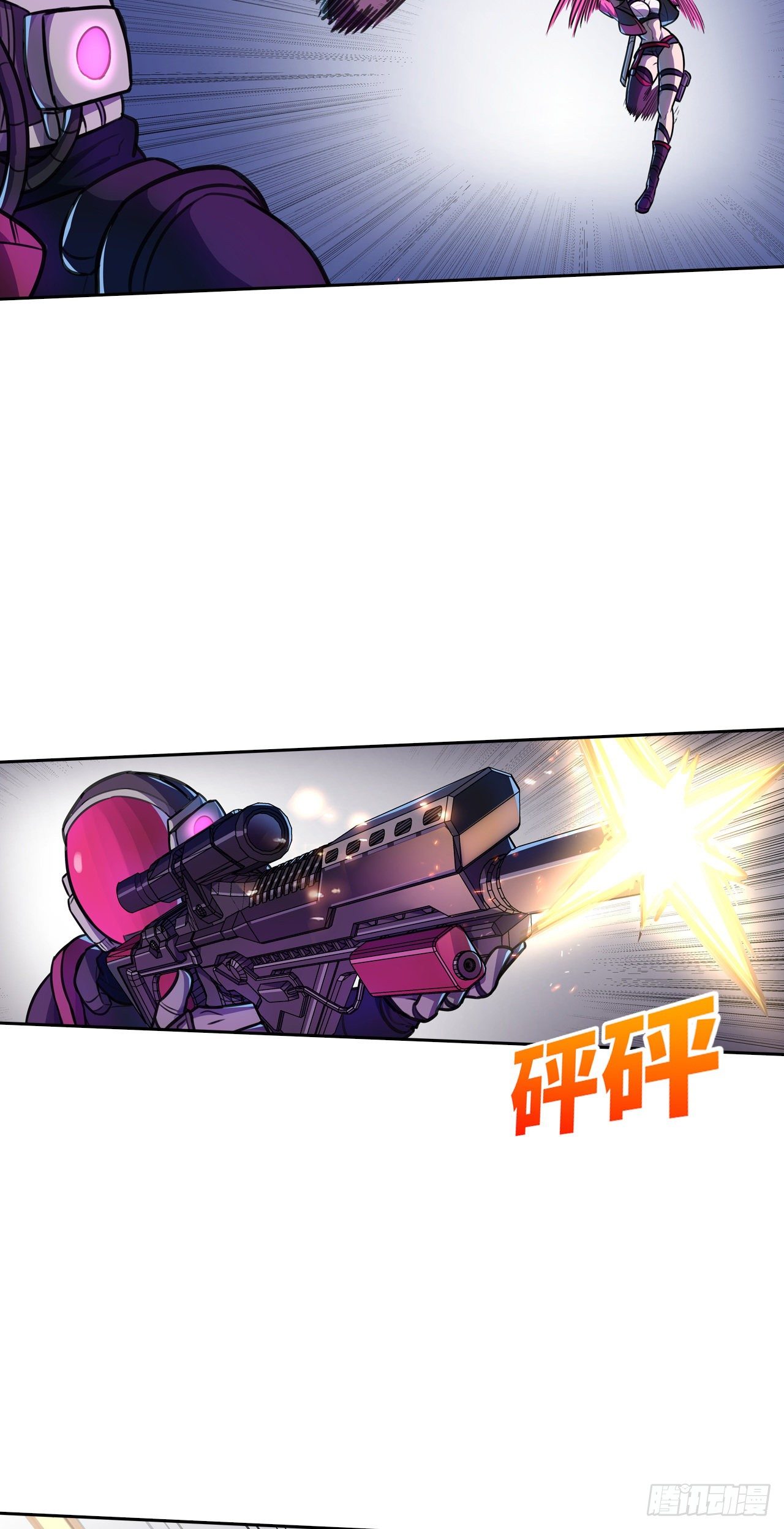 第10话：她的目的？-第11话